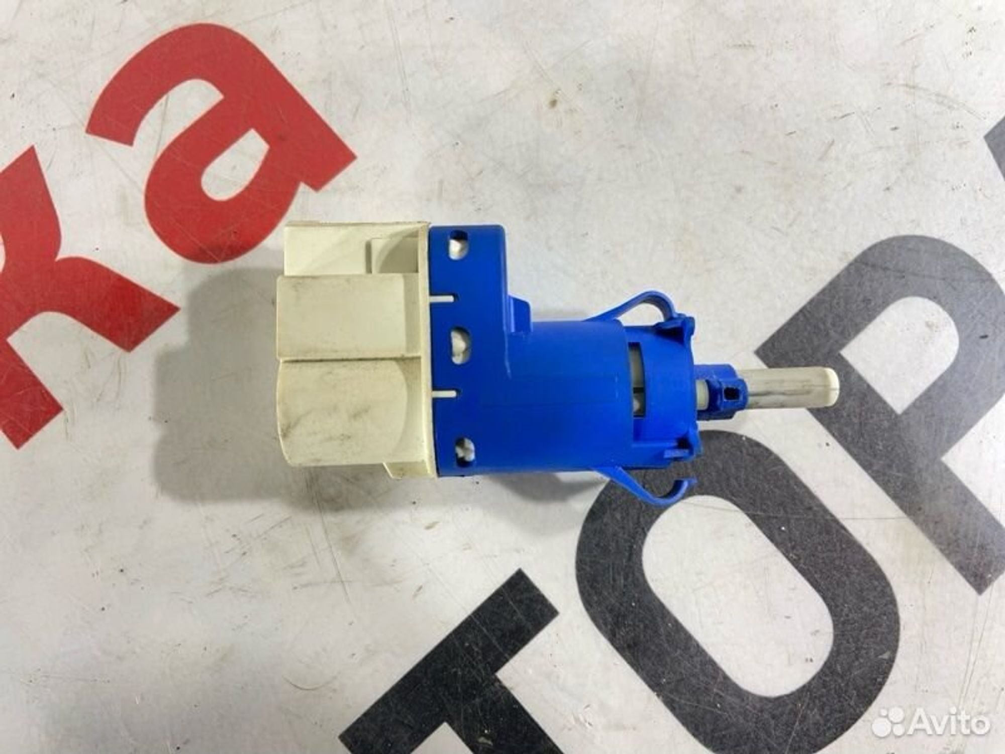 https://gcs.partsauto.market/rn-stockpro.appspot.com/thmbs/afb38d96ab8c9795ecac00e406b21163/77e7533585bc775b6eab2351f08a4739/34290ffa61056467160db22cacd06ca1.jpg
