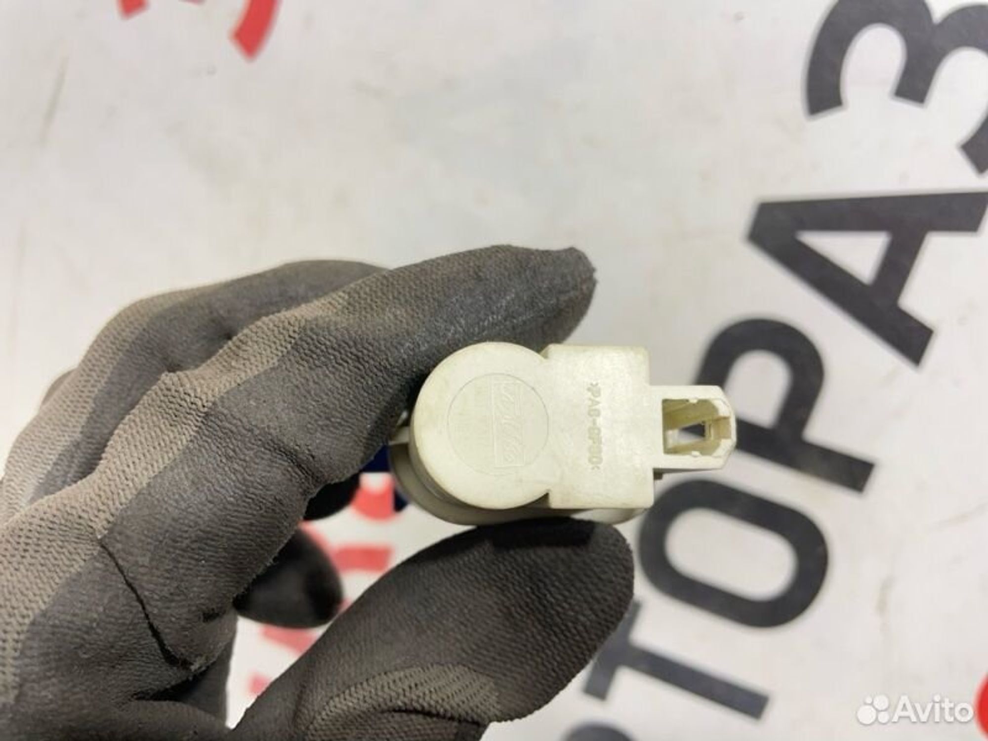 https://gcs.partsauto.market/rn-stockpro.appspot.com/thmbs/afb38d96ab8c9795ecac00e406b21163/77e7533585bc775b6eab2351f08a4739/feb3e0e683aeb39619fe611dd085ba86.jpg