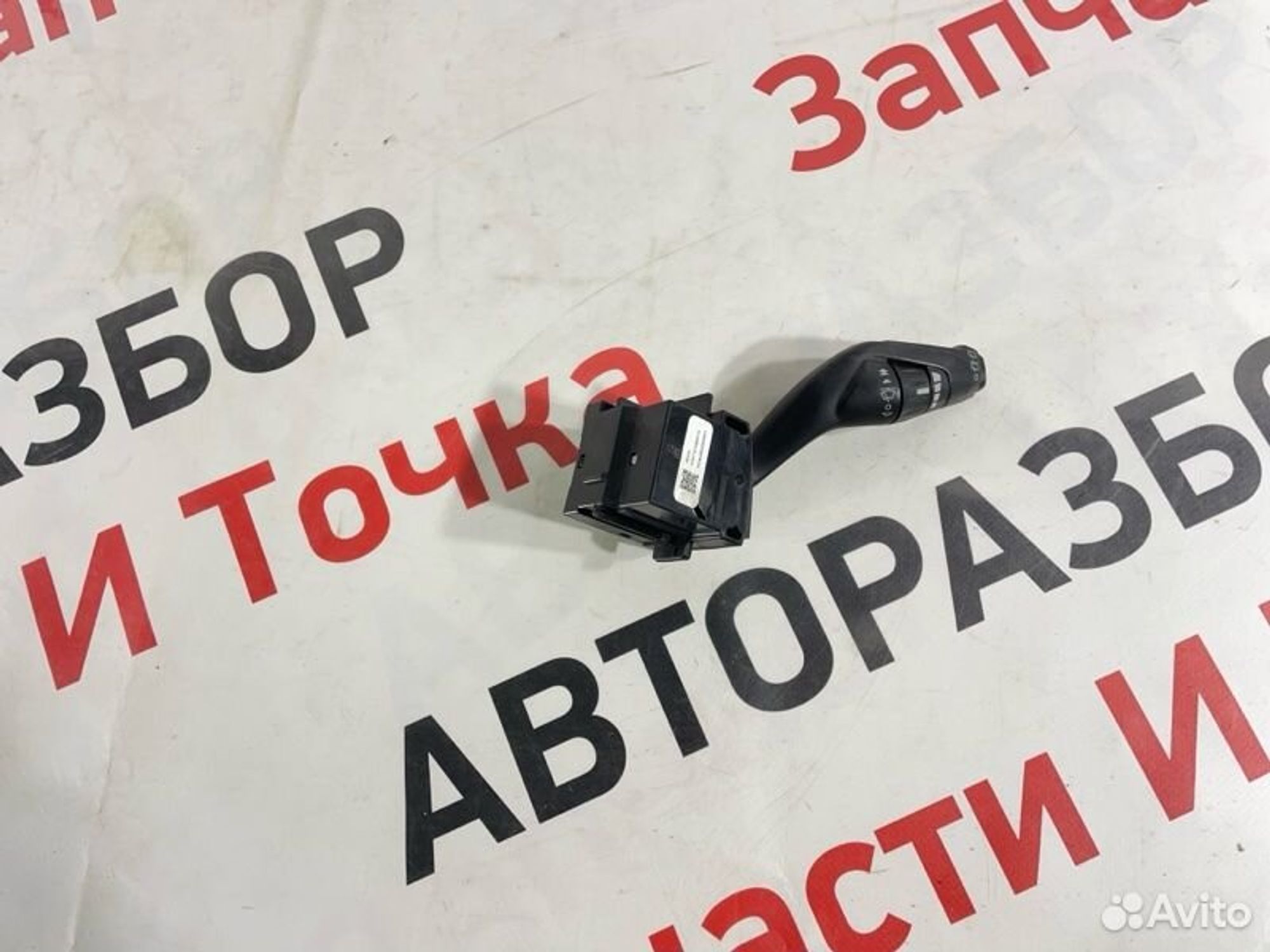 https://gcs.partsauto.market/rn-stockpro.appspot.com/thmbs/afb38d96ab8c9795ecac00e406b21163/78259f7a29563c4d256268f6879fa5dd/5874ced9d5720cf8746871dbd921b7ae.jpg