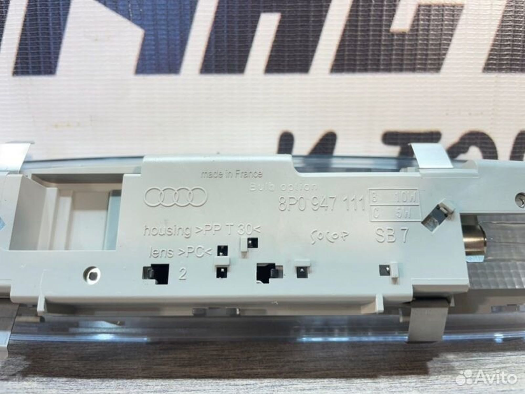 https://gcs.partsauto.market/rn-stockpro.appspot.com/thmbs/afb38d96ab8c9795ecac00e406b21163/7838b6f85a80e9ef166c59dc4a2d2ab2/e873b15d99acd80976f2ba9f203743ce.jpg