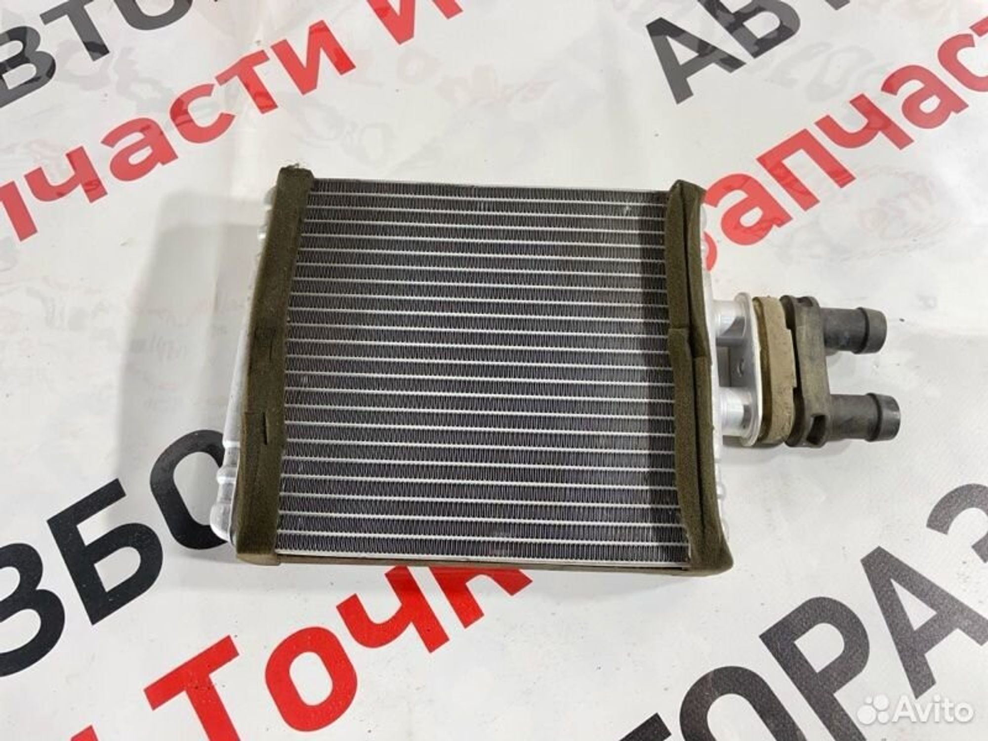 https://gcs.partsauto.market/rn-stockpro.appspot.com/thmbs/afb38d96ab8c9795ecac00e406b21163/78483a13983c1149037f3d1fe858cac0/567ce3c05911e55acb1a28b807262358.jpg