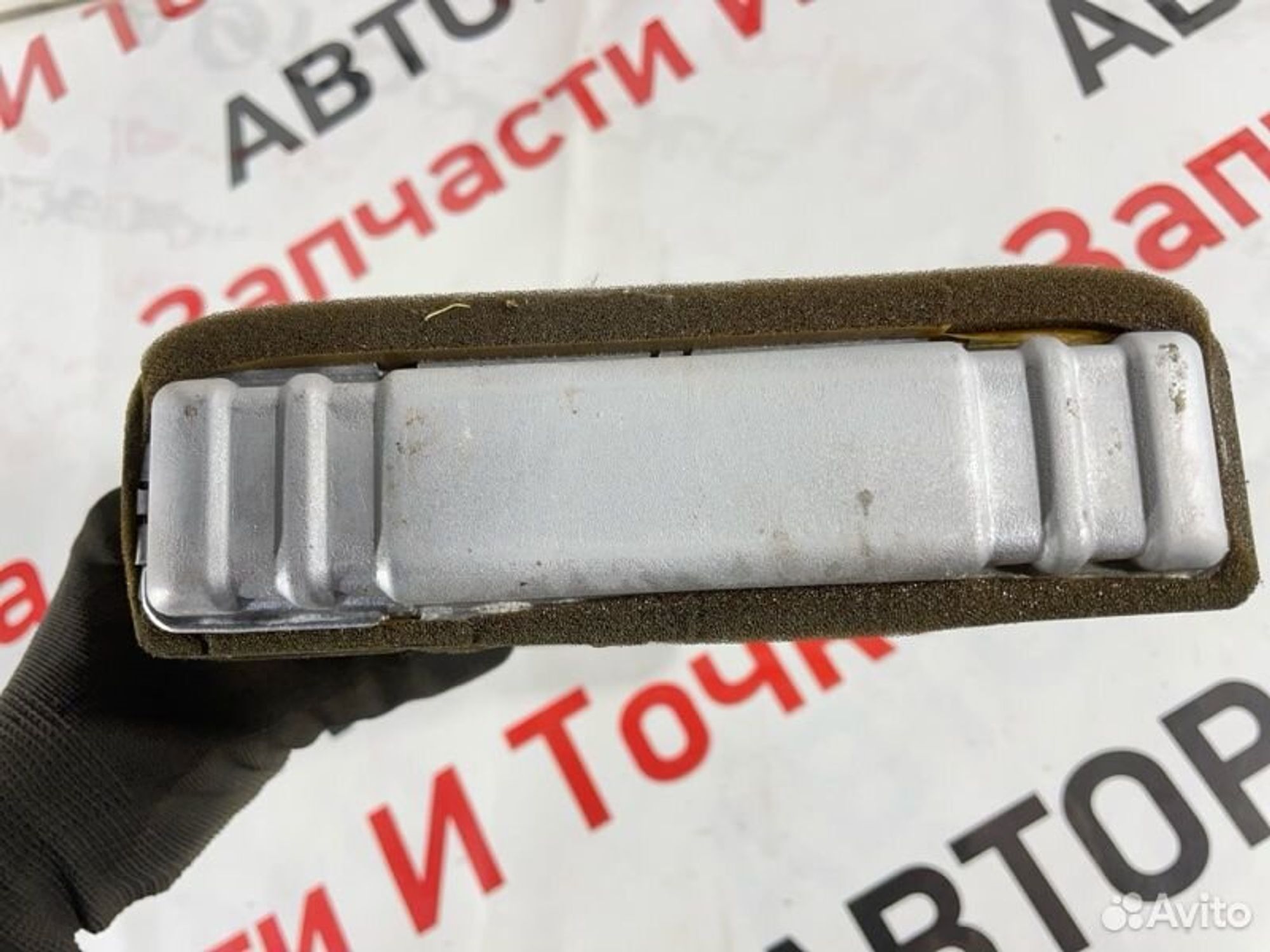 https://gcs.partsauto.market/rn-stockpro.appspot.com/thmbs/afb38d96ab8c9795ecac00e406b21163/78483a13983c1149037f3d1fe858cac0/629693b010a956aaaa2616766556433b.jpg