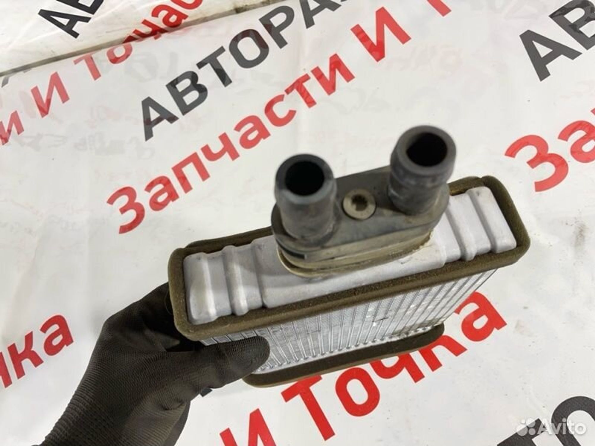 https://gcs.partsauto.market/rn-stockpro.appspot.com/thmbs/afb38d96ab8c9795ecac00e406b21163/78483a13983c1149037f3d1fe858cac0/a493130d1eb328c326eb34edb9c25186.jpg