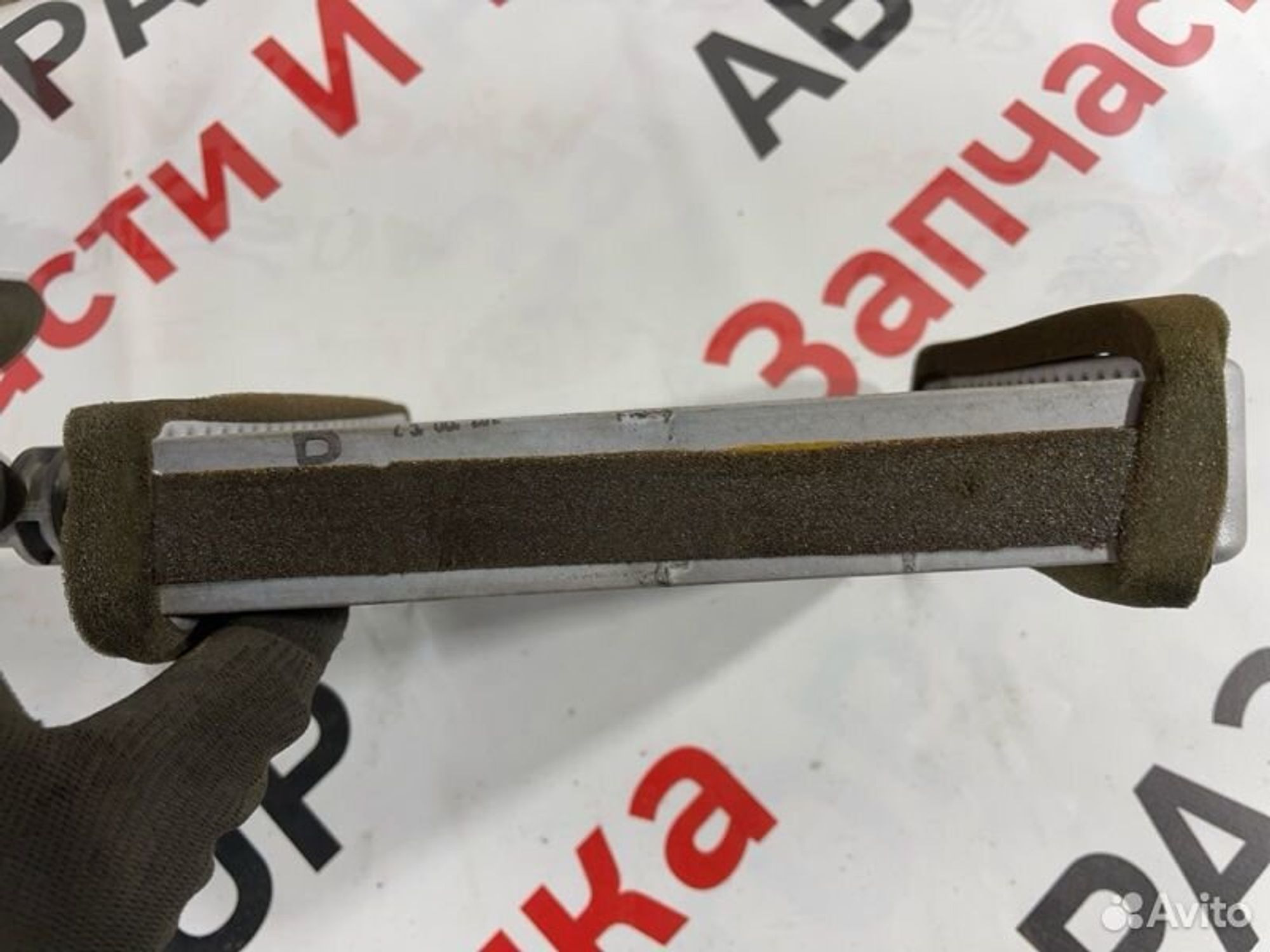 https://gcs.partsauto.market/rn-stockpro.appspot.com/thmbs/afb38d96ab8c9795ecac00e406b21163/78483a13983c1149037f3d1fe858cac0/ca2d6049626b9c627cf683eea08220d2.jpg
