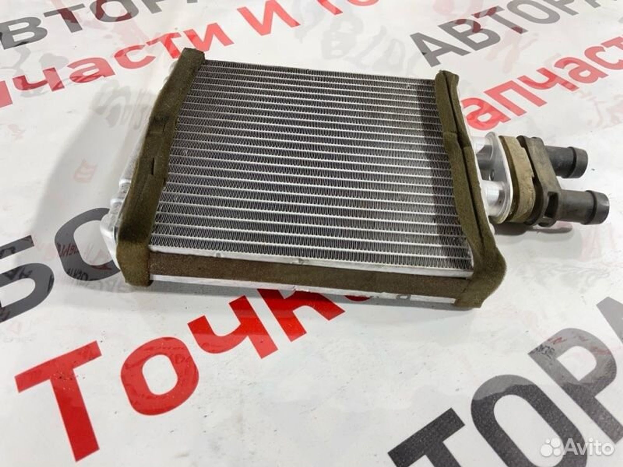 https://gcs.partsauto.market/rn-stockpro.appspot.com/thmbs/afb38d96ab8c9795ecac00e406b21163/78483a13983c1149037f3d1fe858cac0/cca3f54f242e558c2ff2f84edda8293c.jpg