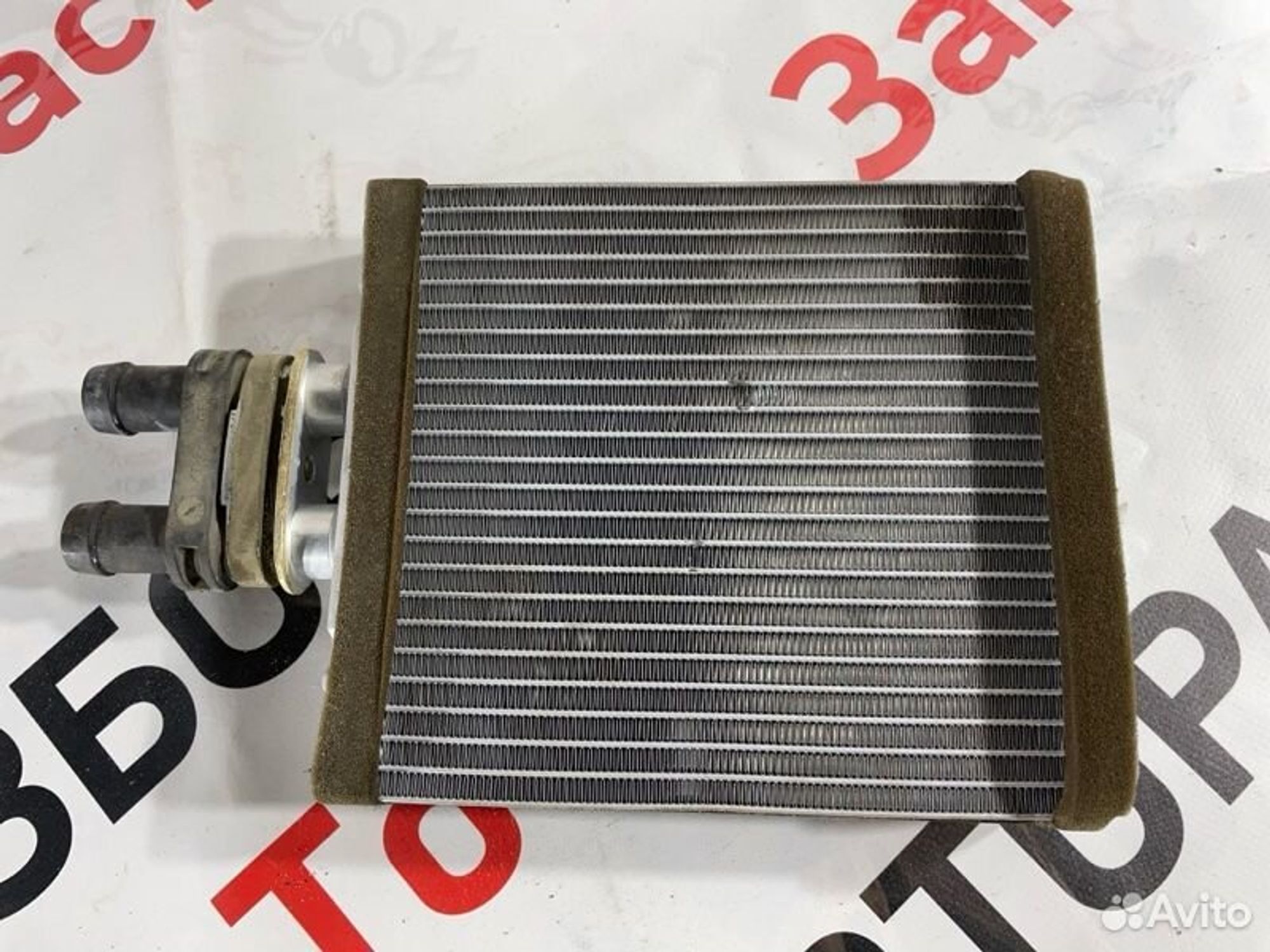 https://gcs.partsauto.market/rn-stockpro.appspot.com/thmbs/afb38d96ab8c9795ecac00e406b21163/78483a13983c1149037f3d1fe858cac0/f3dfaa621d8f57a47126792c9aa81082.jpg