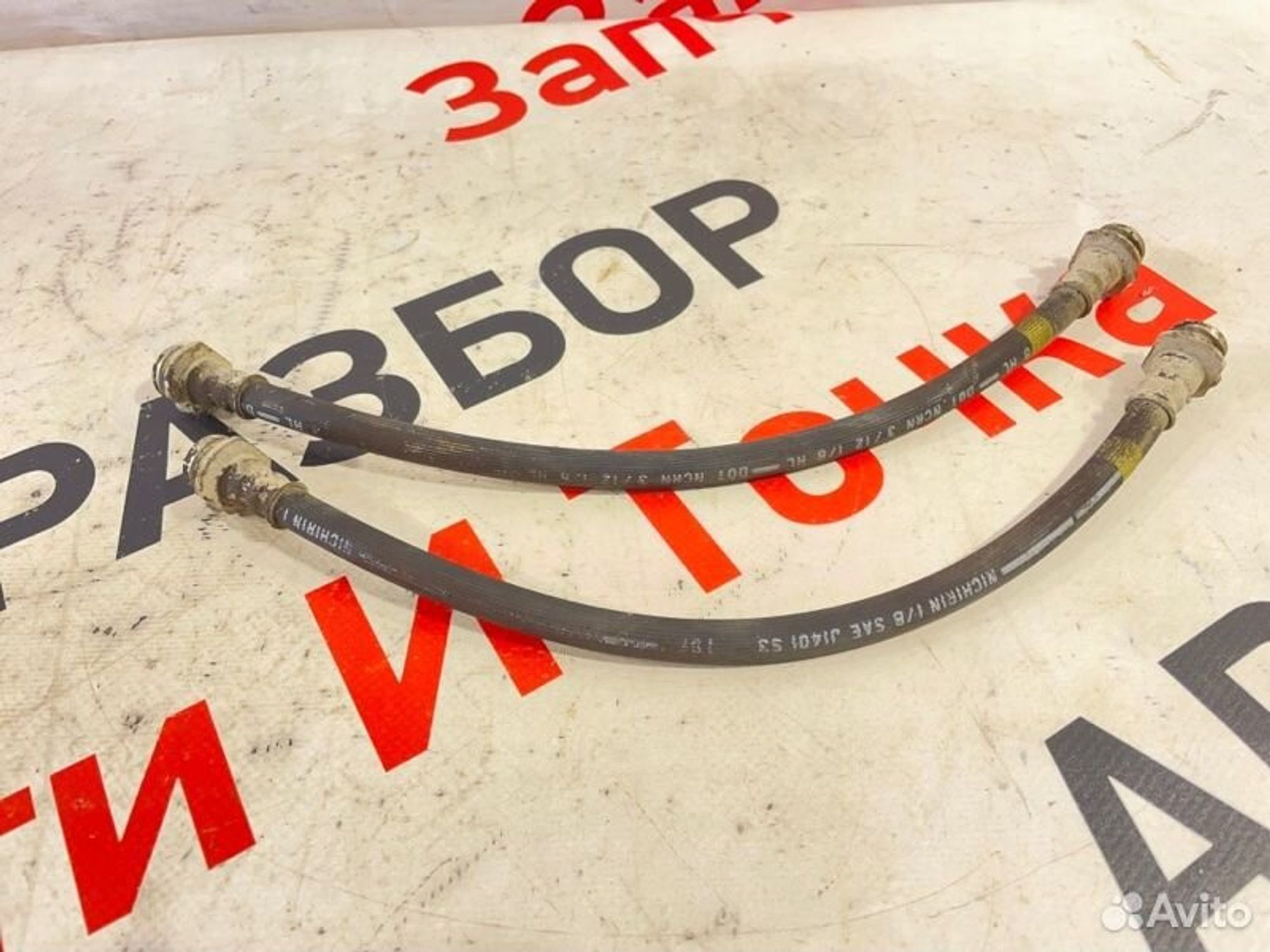 https://gcs.partsauto.market/rn-stockpro.appspot.com/thmbs/afb38d96ab8c9795ecac00e406b21163/7853151d8ebbcd7e21d4b16ccd540c7c/b203b8d1b3b41c3a5180e7f973509c1e.jpg