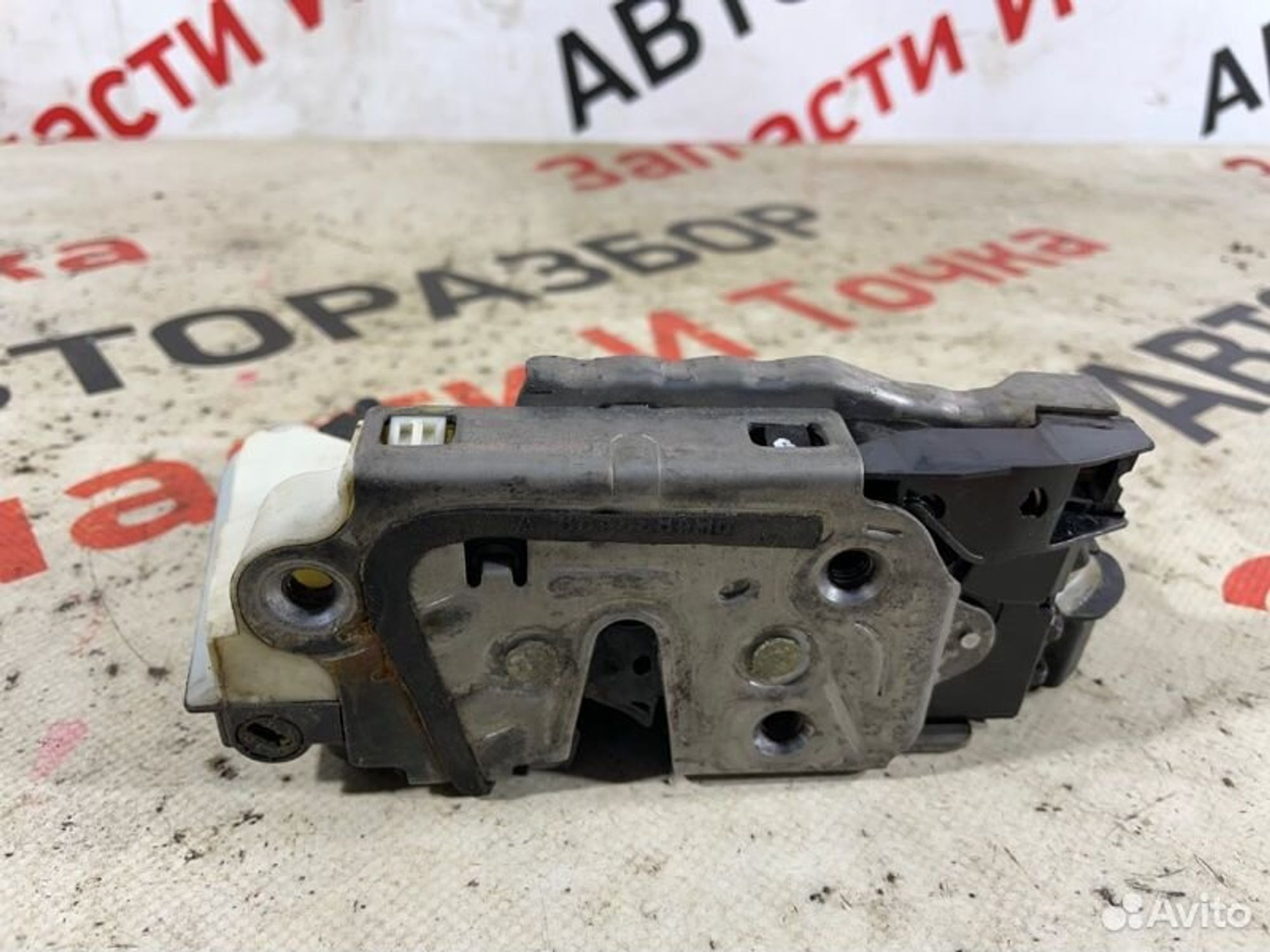 https://gcs.partsauto.market/rn-stockpro.appspot.com/thmbs/afb38d96ab8c9795ecac00e406b21163/786c905993d455a902be17e540a14a9a/26ee1317ba0ec8d1f1f1e7b9da7a679d.jpg