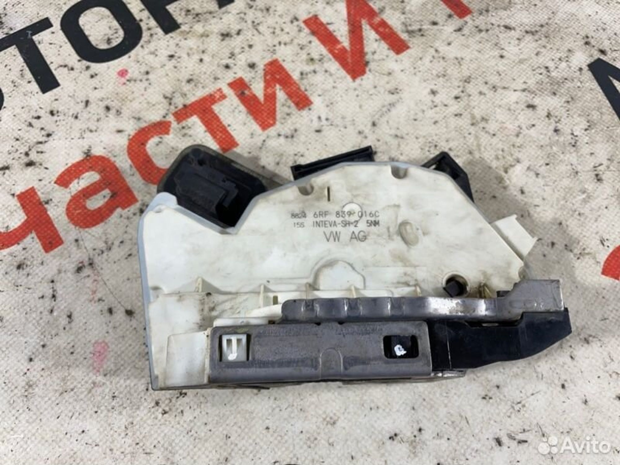 https://gcs.partsauto.market/rn-stockpro.appspot.com/thmbs/afb38d96ab8c9795ecac00e406b21163/786c905993d455a902be17e540a14a9a/a02872f8517b06c4fe4b265534de318d.jpg