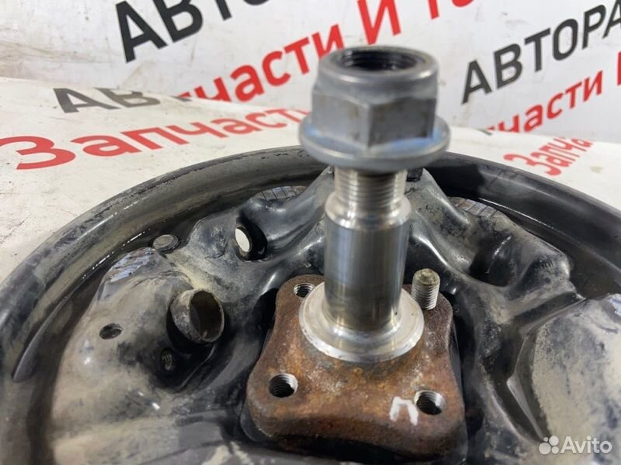 https://gcs.partsauto.market/rn-stockpro.appspot.com/thmbs/afb38d96ab8c9795ecac00e406b21163/786efed7cccfe1cecd6242e71ba5a7fd/22b72ef65be8f882662eb4b7b2052274.jpg
