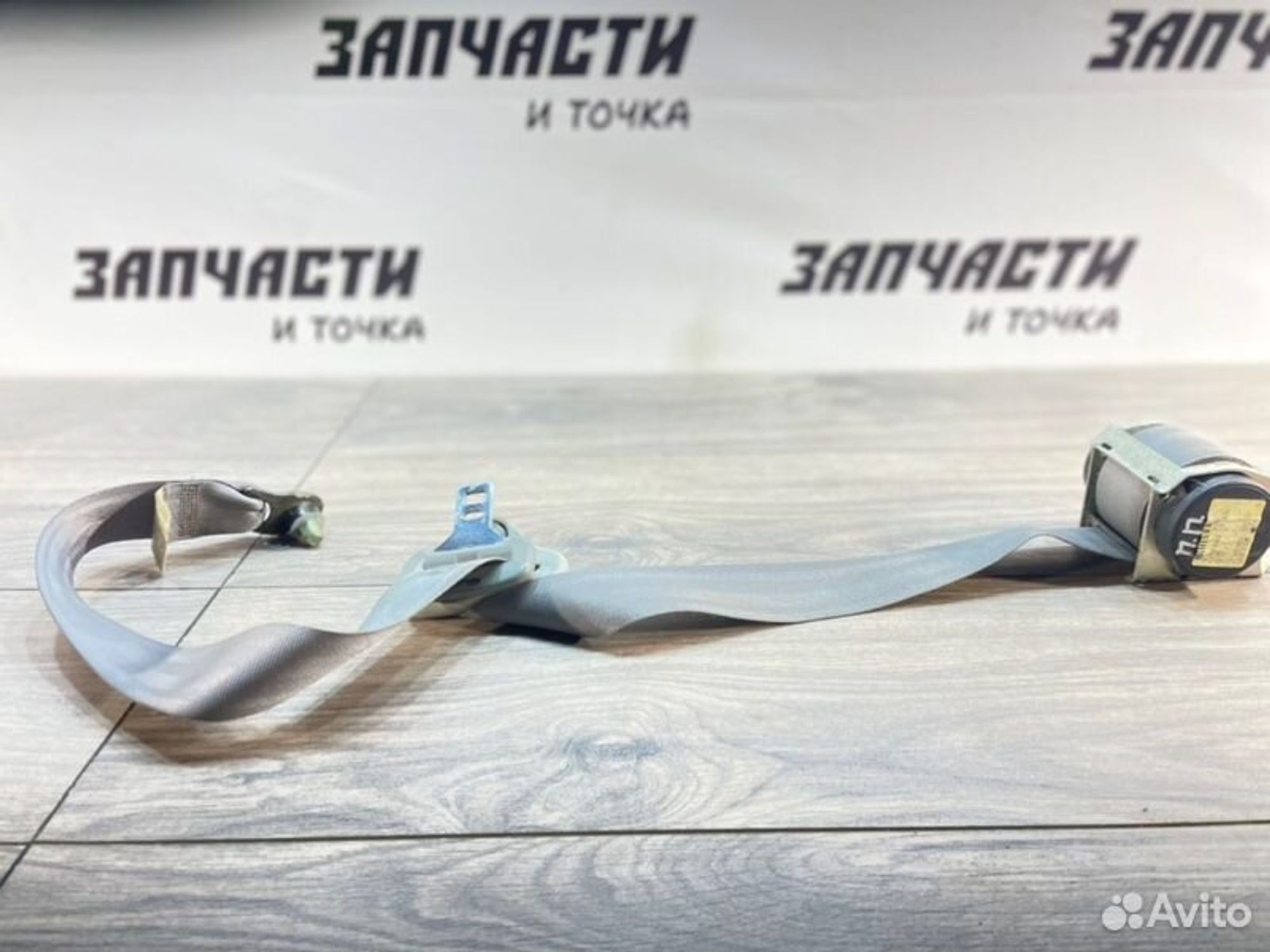 Ремень безопасности передний правый Mazda Axela