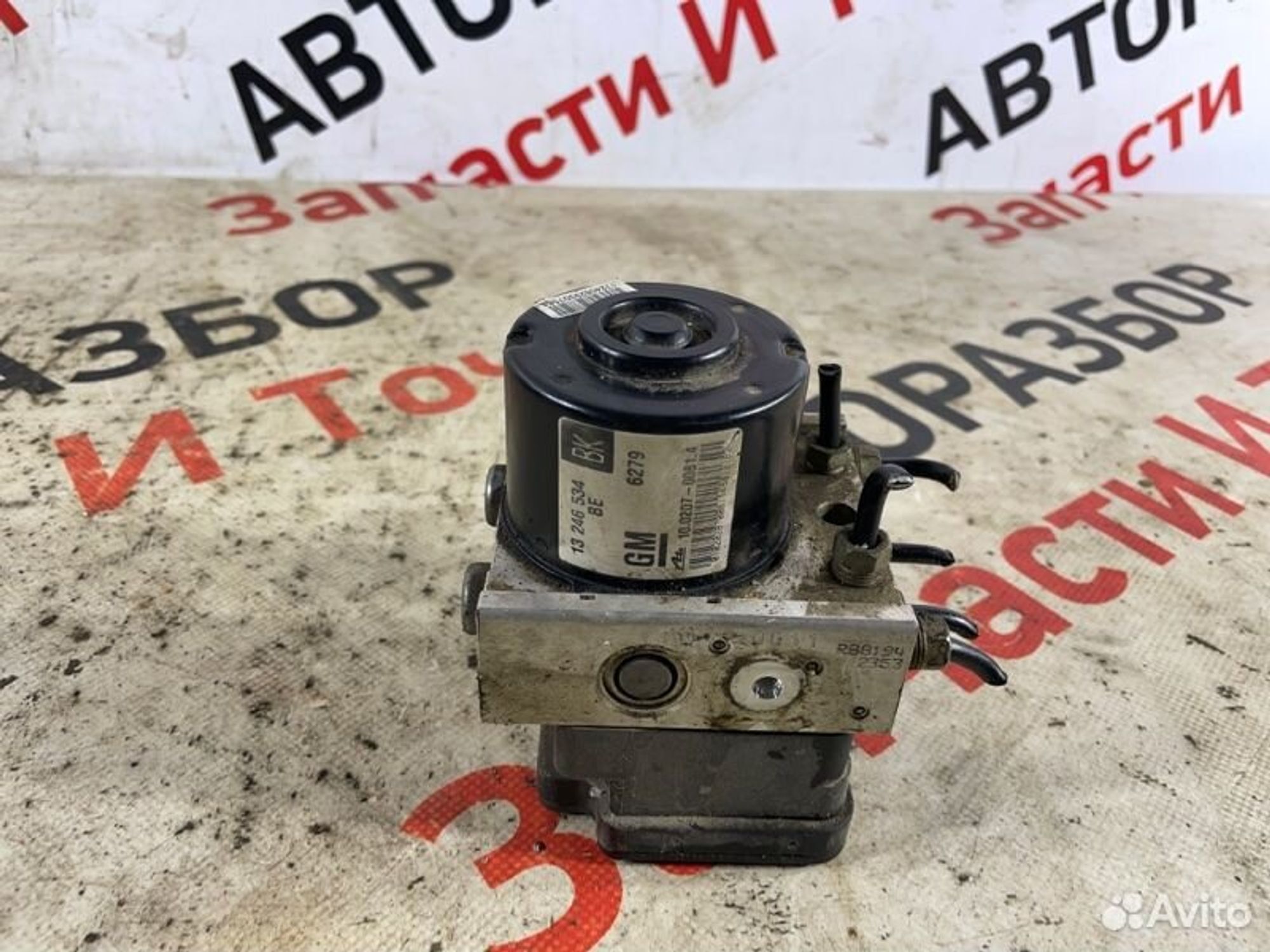 Блок ABS Opel Astra H хетчбек Z18XER 2008
