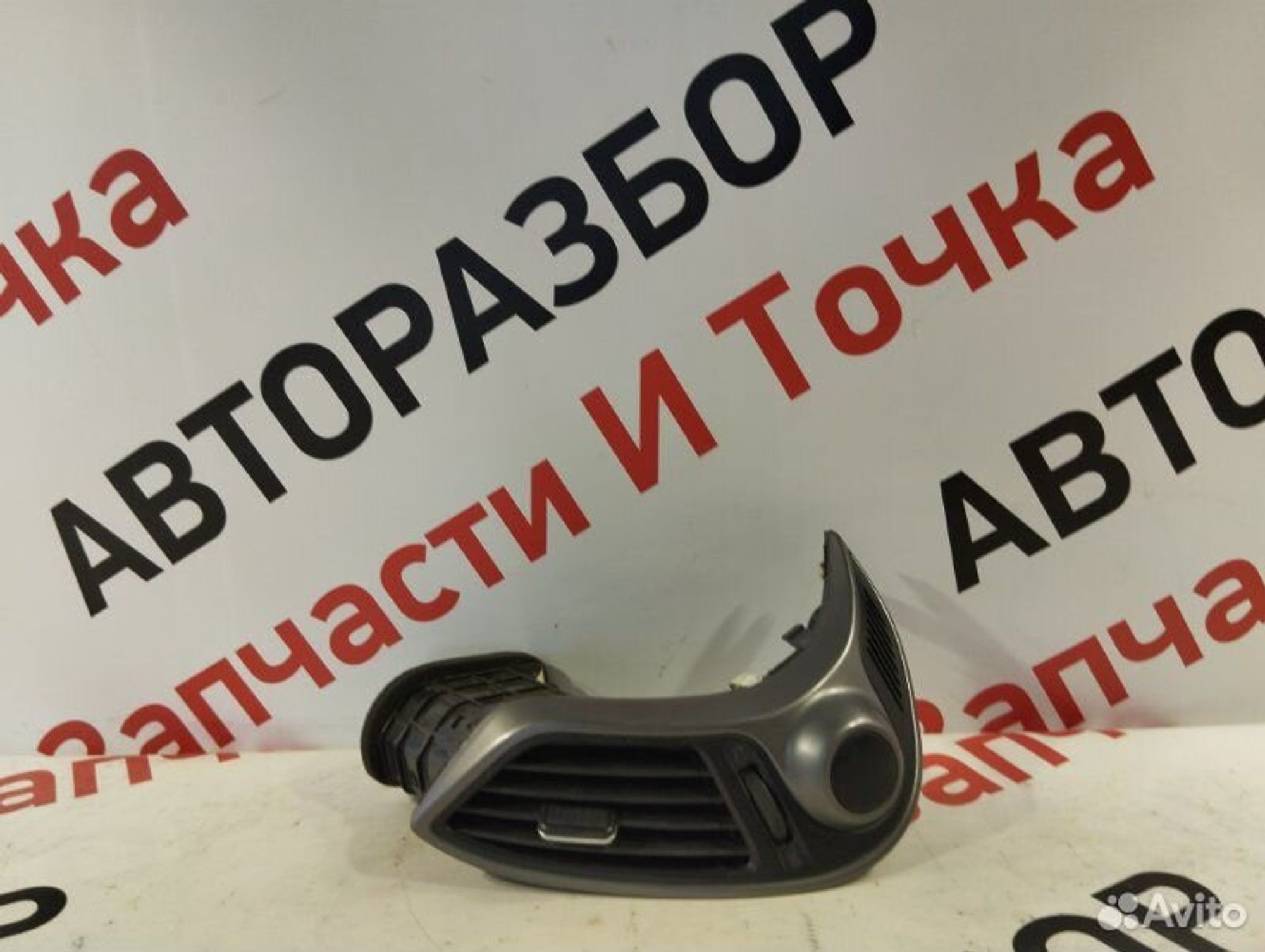 https://gcs.partsauto.market/rn-stockpro.appspot.com/thmbs/afb38d96ab8c9795ecac00e406b21163/787f8da271cf7c3f5cc43cba46a16da4/152218640215cf900f0ed10d41703cbd.jpg