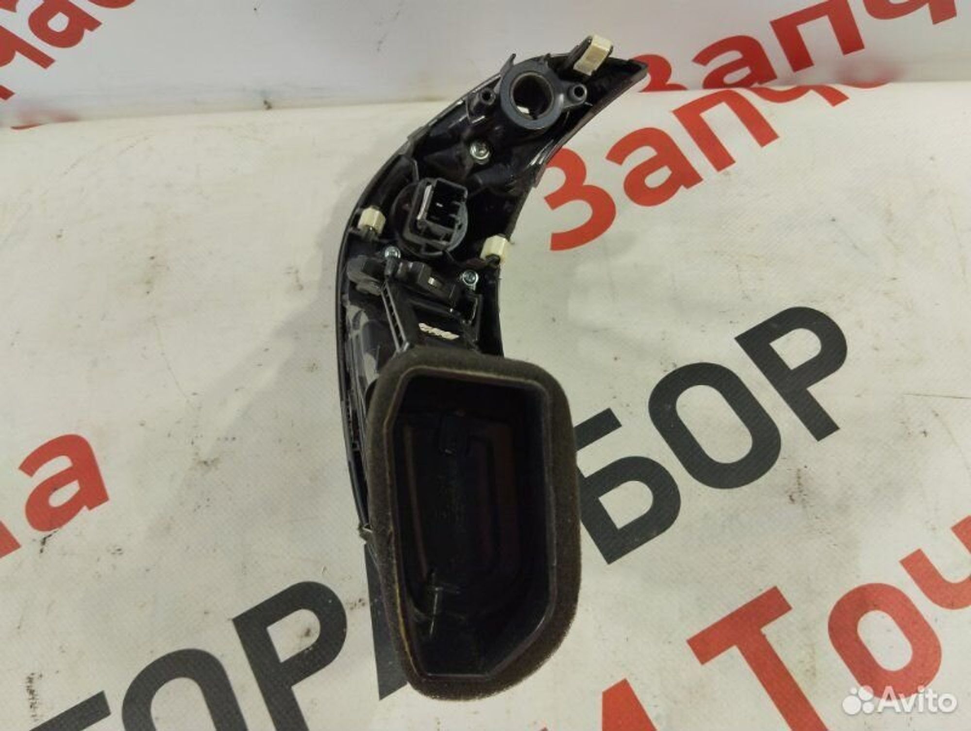 https://gcs.partsauto.market/rn-stockpro.appspot.com/thmbs/afb38d96ab8c9795ecac00e406b21163/787f8da271cf7c3f5cc43cba46a16da4/386ae525db1e1f4d8ca966390f558f3b.jpg