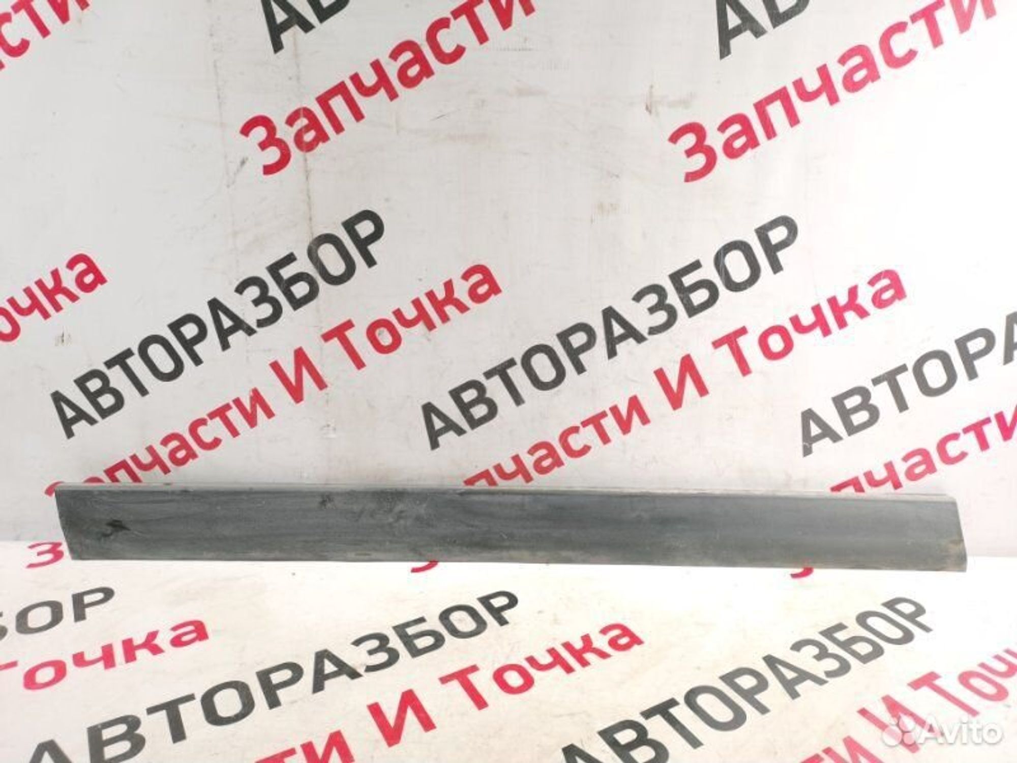 https://gcs.partsauto.market/rn-stockpro.appspot.com/thmbs/afb38d96ab8c9795ecac00e406b21163/7883f62dc82a0b1cc2dc357fdfaeca2a/aea080da101fa3ce0f4858687058fa96.jpg