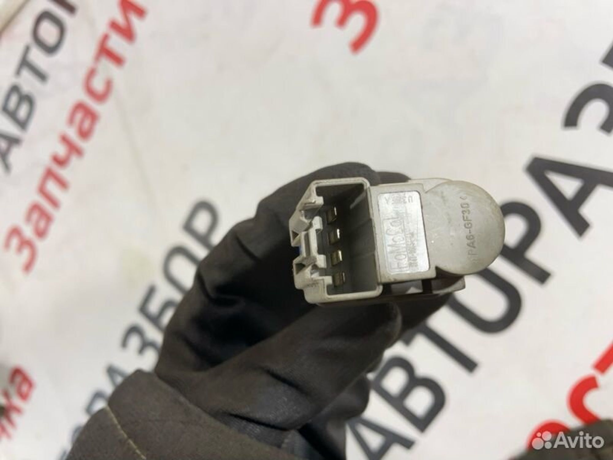 https://gcs.partsauto.market/rn-stockpro.appspot.com/thmbs/afb38d96ab8c9795ecac00e406b21163/78994a698e62c9a2d5ea4923fd3a15f7/5440c886318da5314da639039aa5b170.jpg