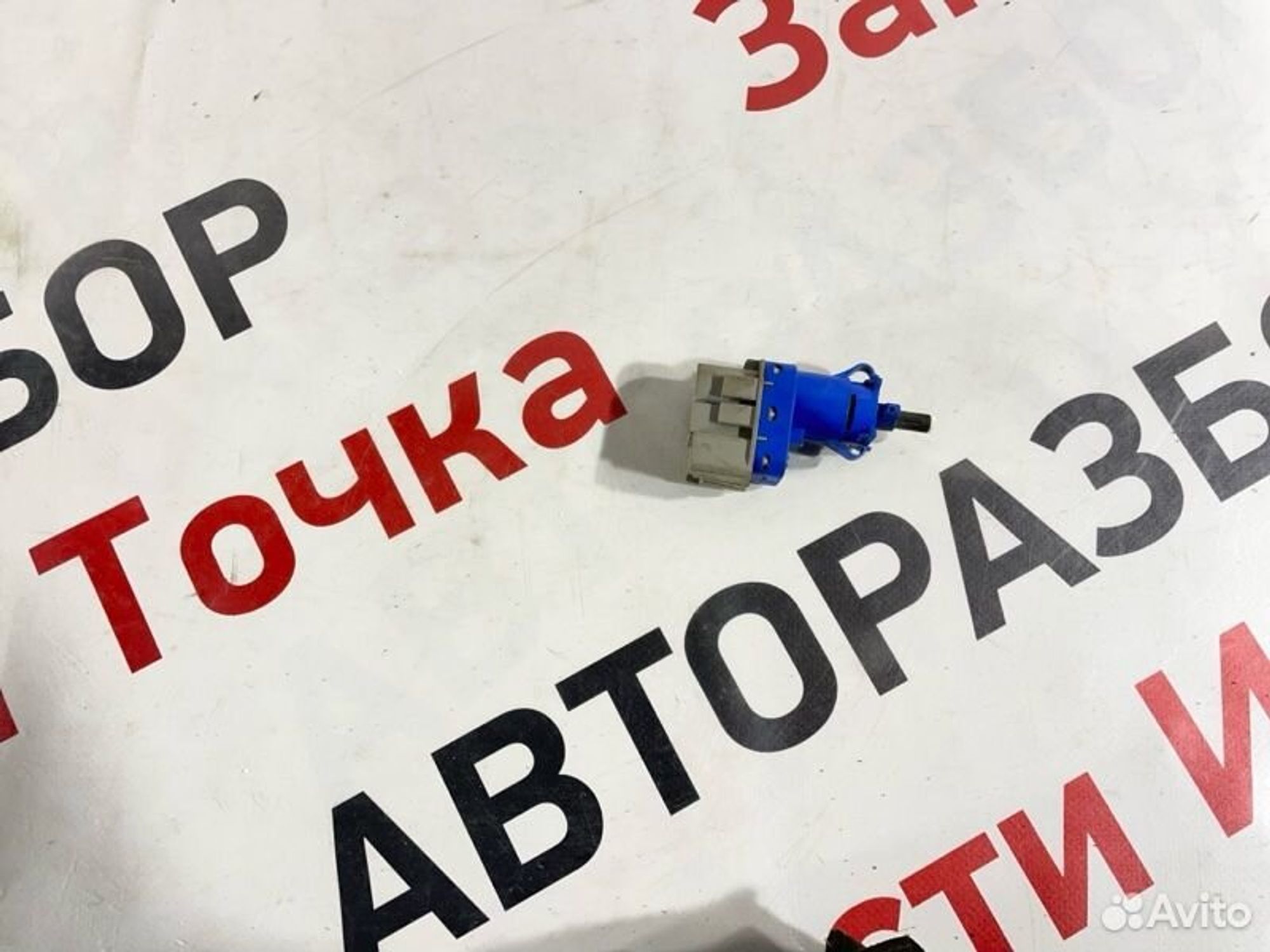 https://gcs.partsauto.market/rn-stockpro.appspot.com/thmbs/afb38d96ab8c9795ecac00e406b21163/78994a698e62c9a2d5ea4923fd3a15f7/7de7639bc6defd6b20a62f9d6759412a.jpg