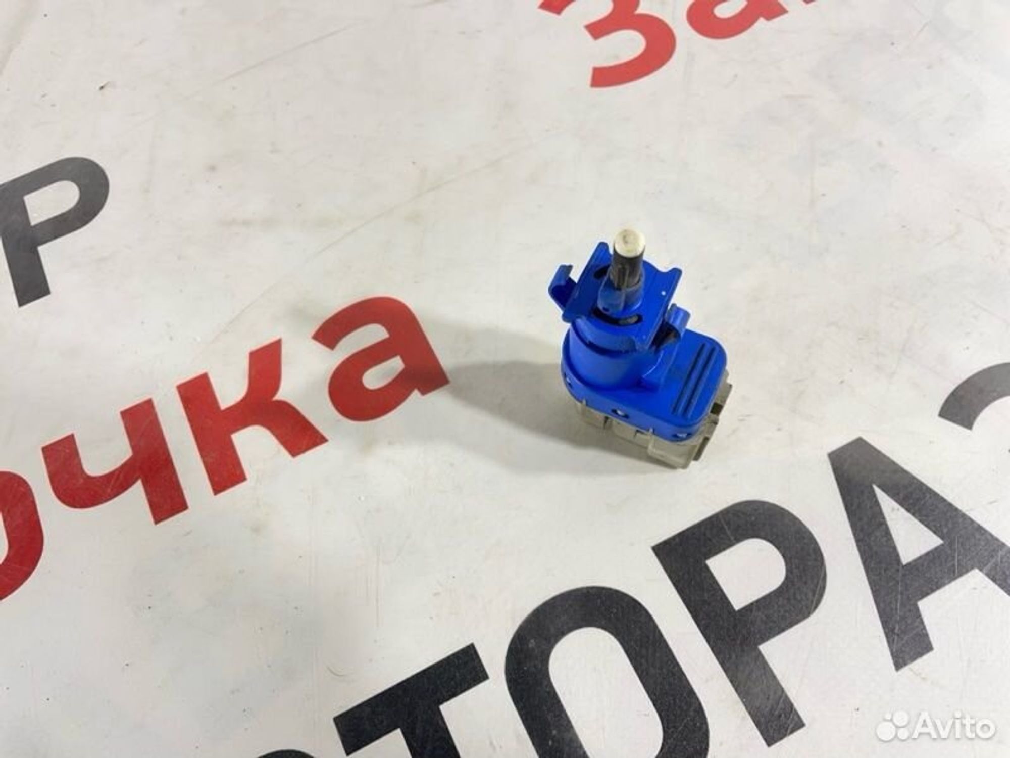 https://gcs.partsauto.market/rn-stockpro.appspot.com/thmbs/afb38d96ab8c9795ecac00e406b21163/78994a698e62c9a2d5ea4923fd3a15f7/bbab6decb9dae792961ce441ba701455.jpg
