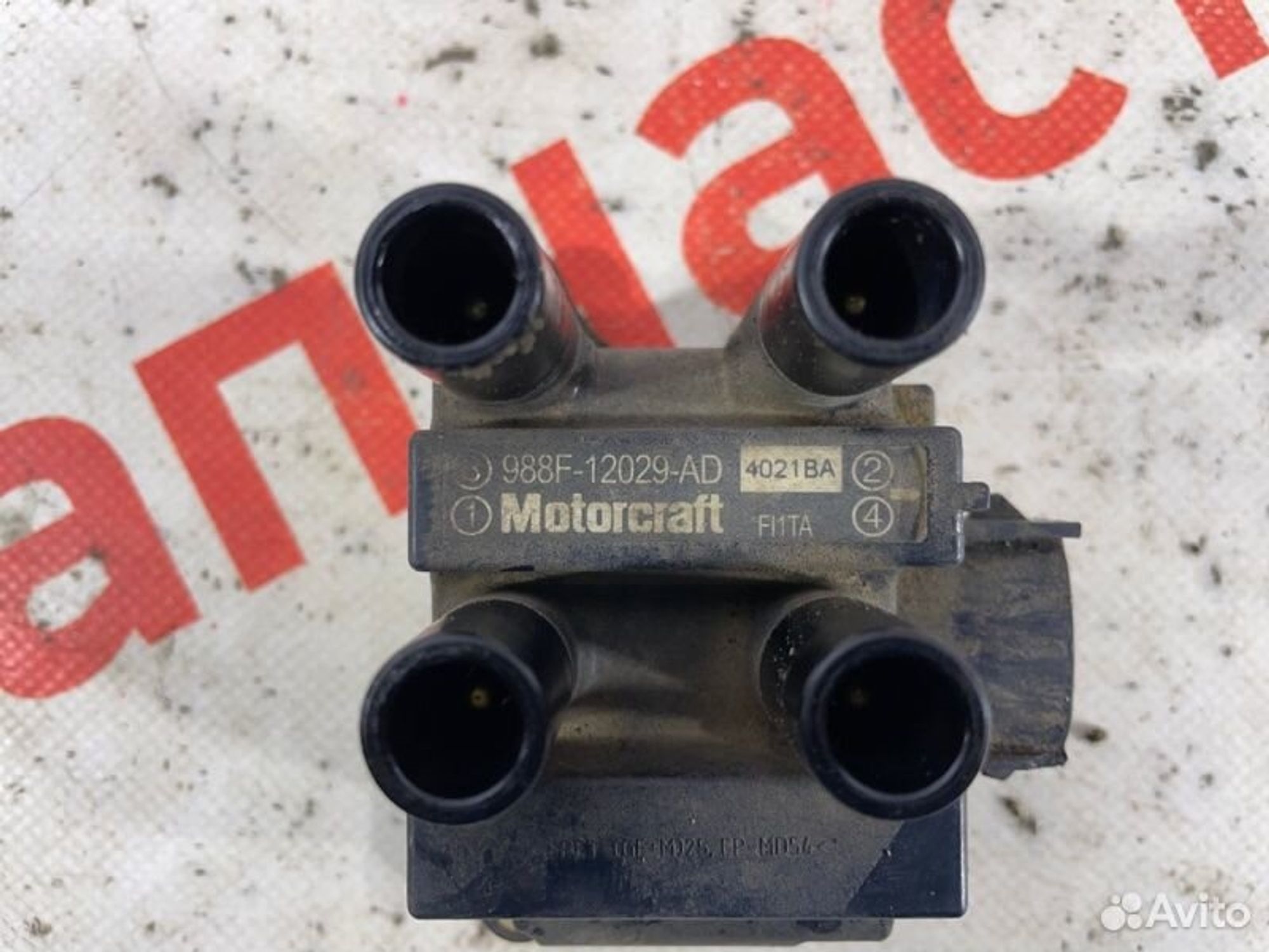 https://gcs.partsauto.market/rn-stockpro.appspot.com/thmbs/afb38d96ab8c9795ecac00e406b21163/78a20d88e38b9e170d3eb2f441f4cd05/c0dcdae99cff1307ad0d3d010b51c93e.jpg