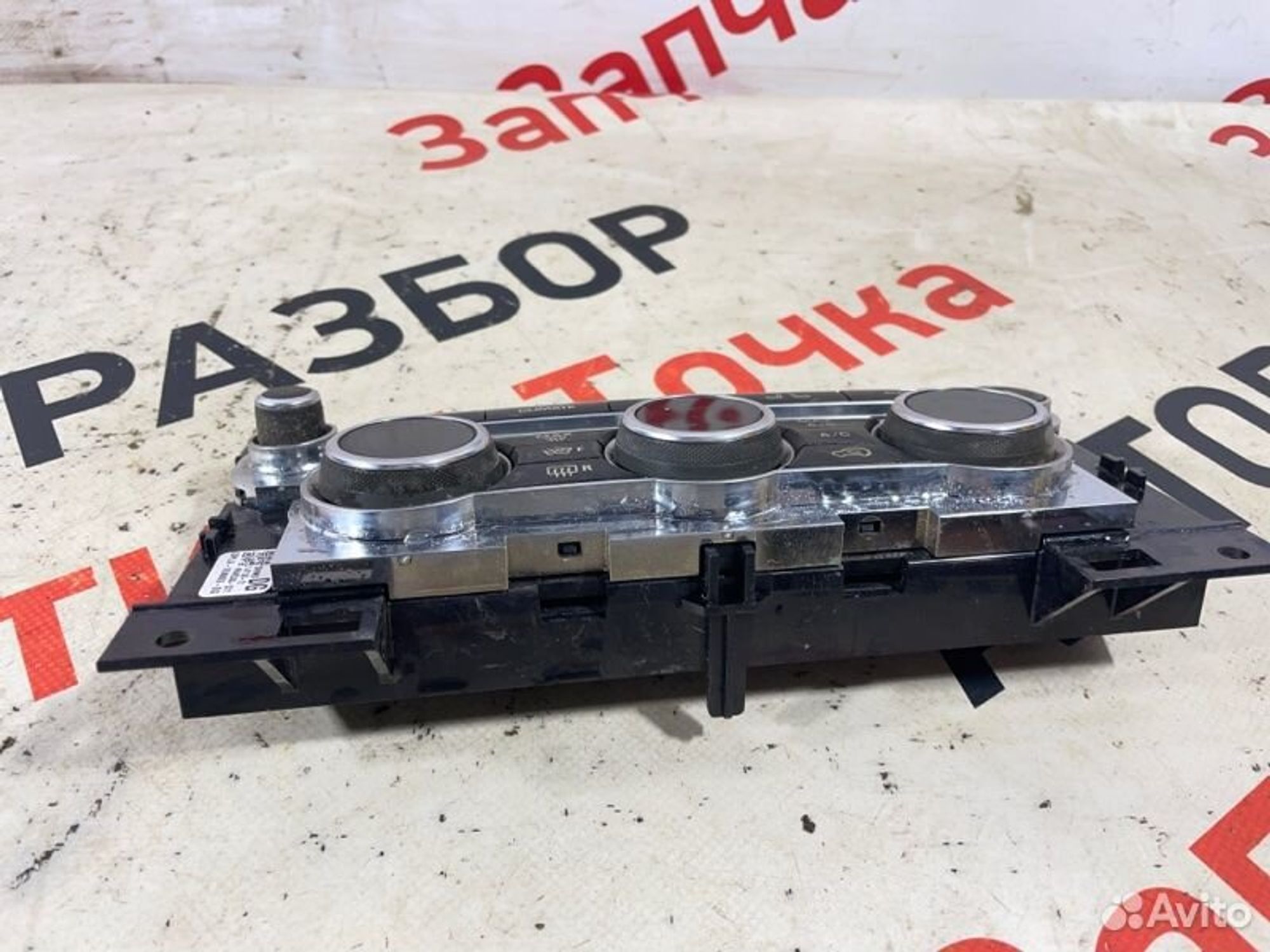 https://gcs.partsauto.market/rn-stockpro.appspot.com/thmbs/afb38d96ab8c9795ecac00e406b21163/78b29e040ffa0dbe05496593254a8cb5/c52ecc0beb5a015487775d2eebaf847a.jpg