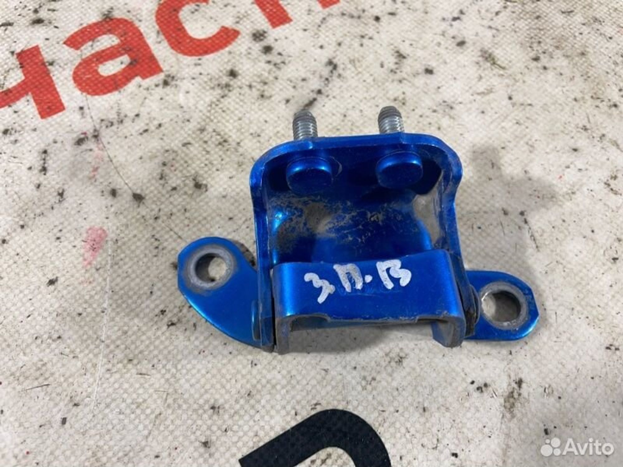 https://gcs.partsauto.market/rn-stockpro.appspot.com/thmbs/afb38d96ab8c9795ecac00e406b21163/78b328d3d9cd662b9fa7877d1dcc7c43/38a525239b2f11ccd089a0ce818e7c95.jpg