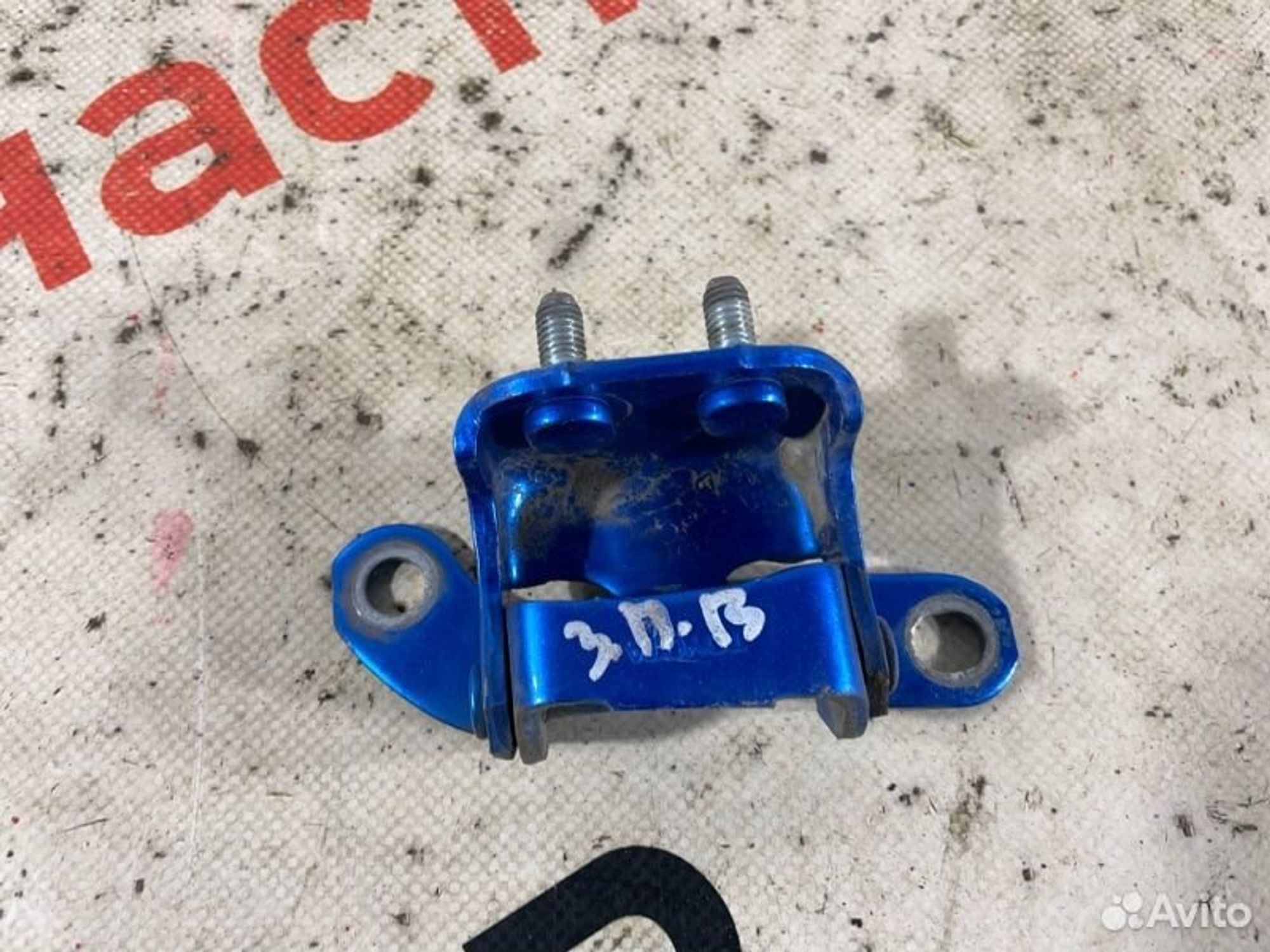 https://gcs.partsauto.market/rn-stockpro.appspot.com/thmbs/afb38d96ab8c9795ecac00e406b21163/78b328d3d9cd662b9fa7877d1dcc7c43/a3ceb30ffe243bcde49c754f031e67a7.jpg