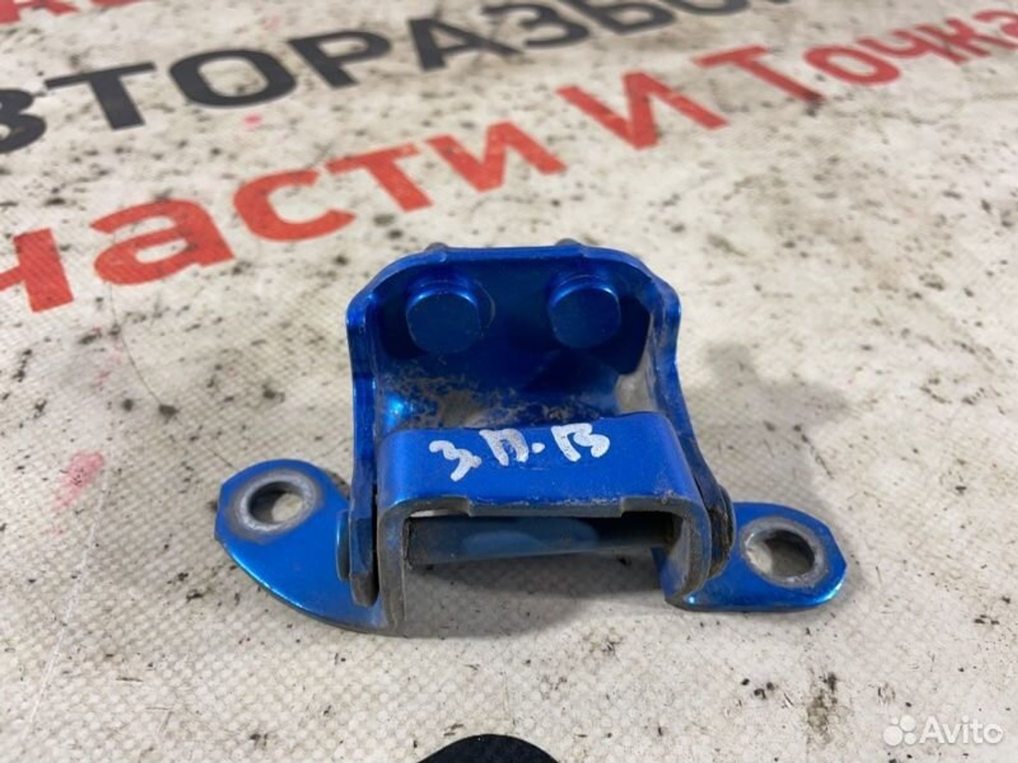 https://gcs.partsauto.market/rn-stockpro.appspot.com/thmbs/afb38d96ab8c9795ecac00e406b21163/78b328d3d9cd662b9fa7877d1dcc7c43/b4eb296f30d6a6f60a6a01987b5e6a4b.jpg