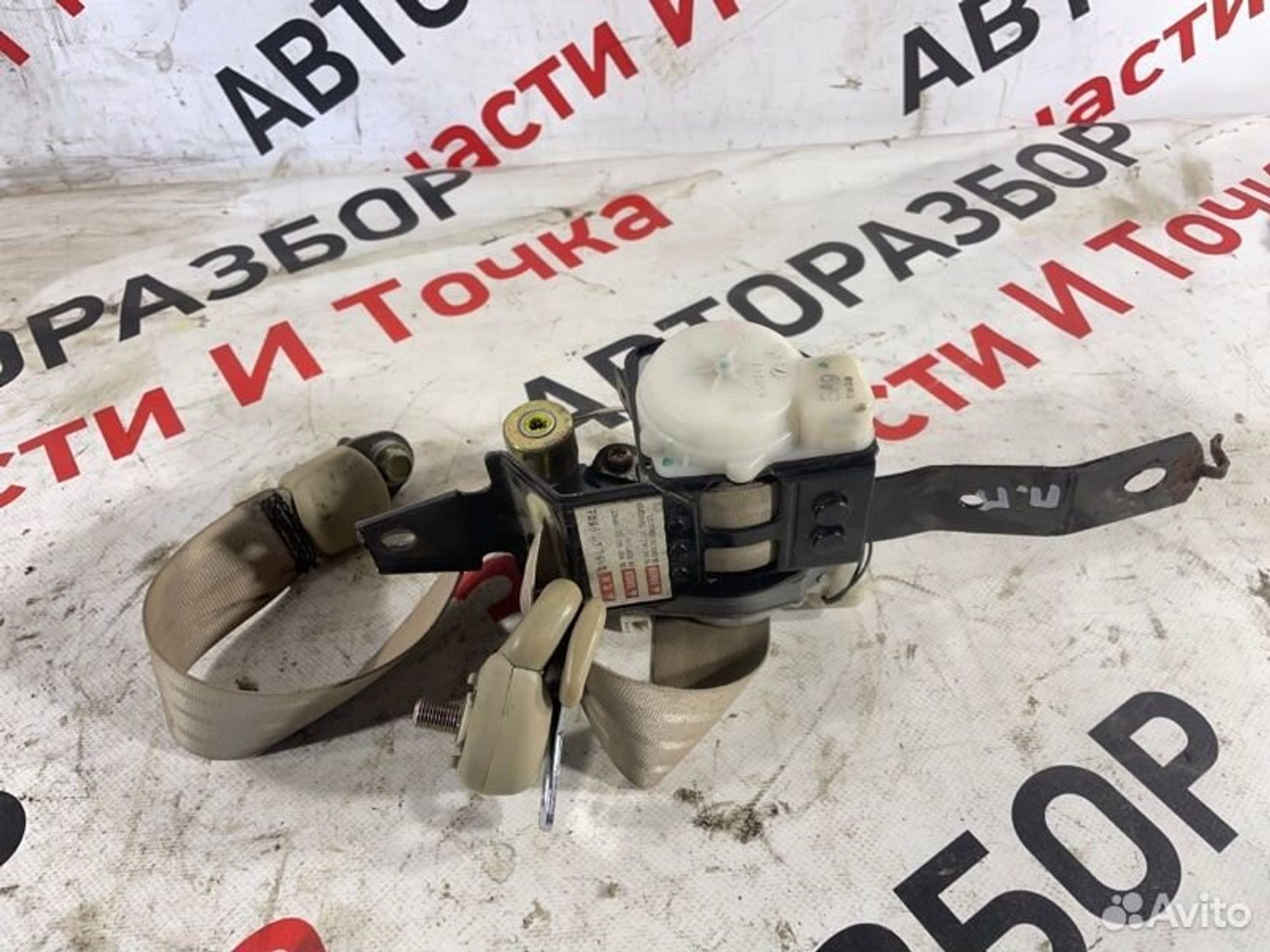 https://gcs.partsauto.market/rn-stockpro.appspot.com/thmbs/afb38d96ab8c9795ecac00e406b21163/78c258460bf84d6eafb5307f7d15a72d/1c1ebb7ffe637d48405f6fc87653dde1.jpg