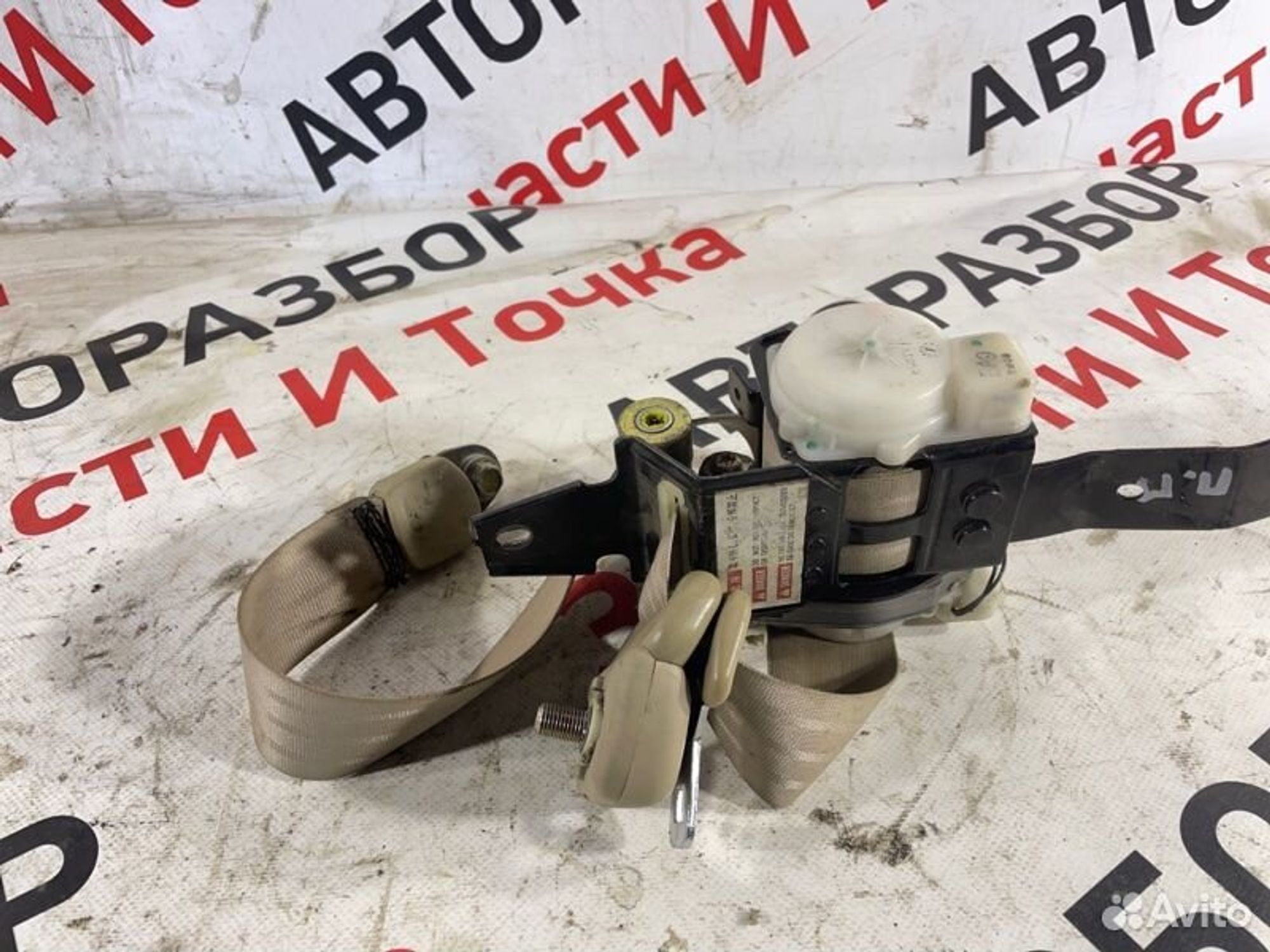 https://gcs.partsauto.market/rn-stockpro.appspot.com/thmbs/afb38d96ab8c9795ecac00e406b21163/78c258460bf84d6eafb5307f7d15a72d/3ed1c45914ae80c83fd562e8d768afe5.jpg