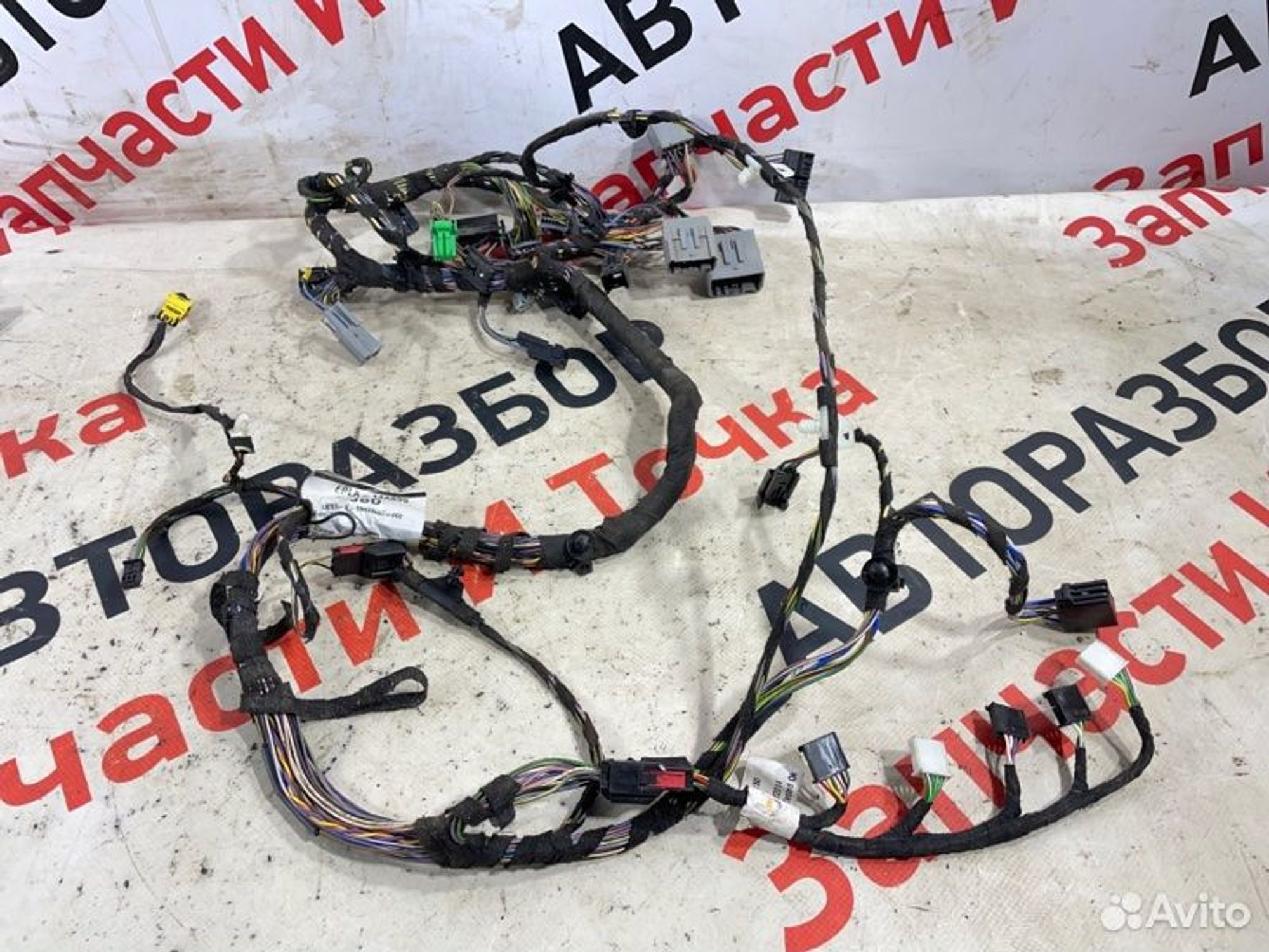 https://gcs.partsauto.market/rn-stockpro.appspot.com/thmbs/afb38d96ab8c9795ecac00e406b21163/78c7a8a62359fcc816874f8c1fe70a3d/3a902c9f33010b3e859d693553dad3d4.jpg