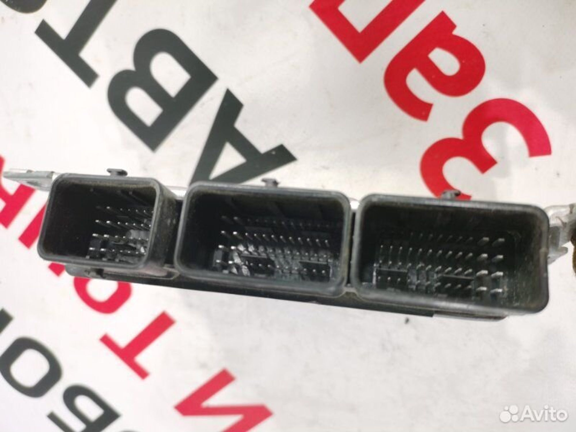 https://gcs.partsauto.market/rn-stockpro.appspot.com/thmbs/afb38d96ab8c9795ecac00e406b21163/78da1ff4c47ac15cd6efb3faef0589b5/22b93c4b36a47e470dbb45b44fda90a4.jpg