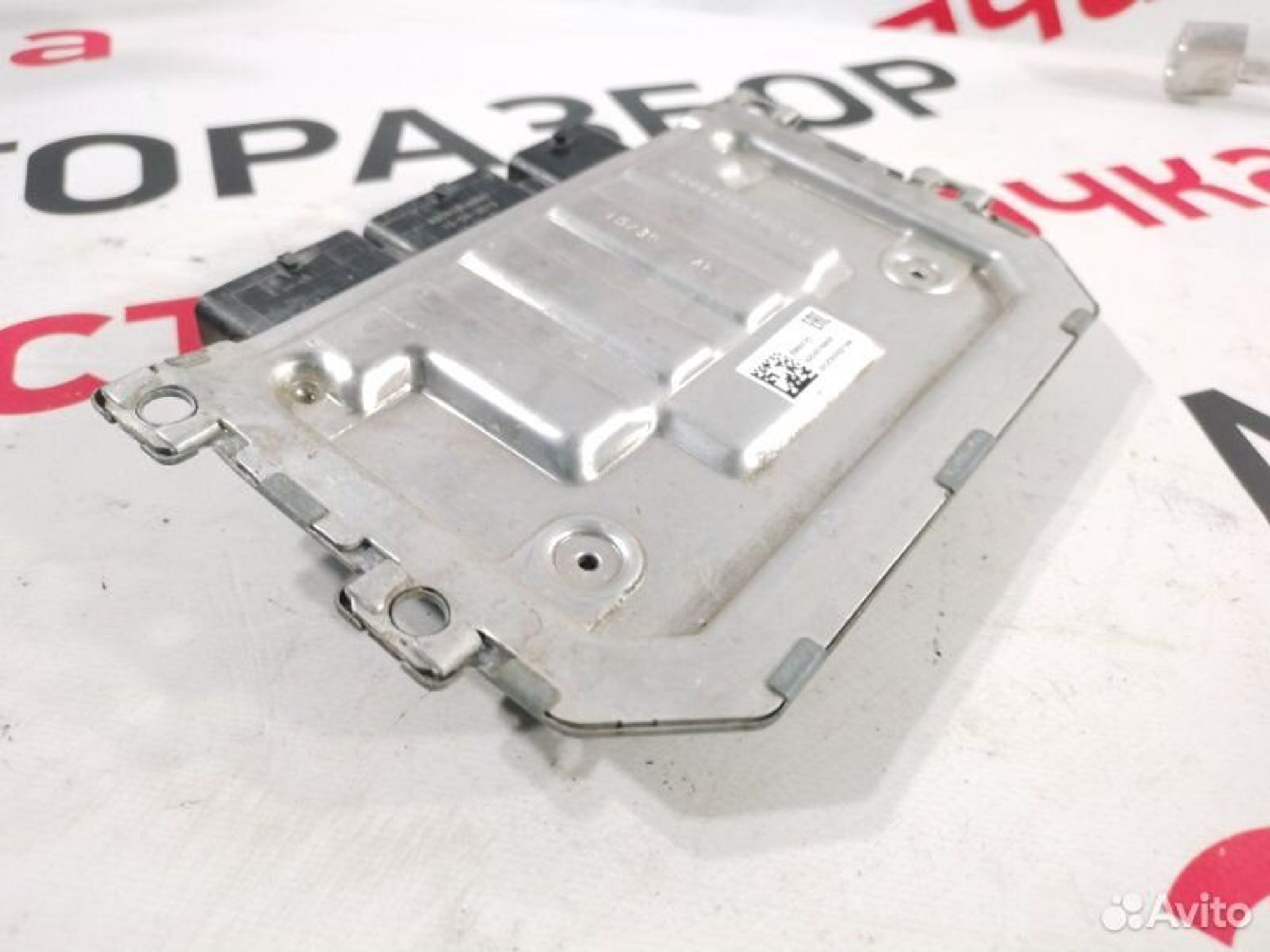 https://gcs.partsauto.market/rn-stockpro.appspot.com/thmbs/afb38d96ab8c9795ecac00e406b21163/78da1ff4c47ac15cd6efb3faef0589b5/e4788f77e50166f92580508b32203c53.jpg
