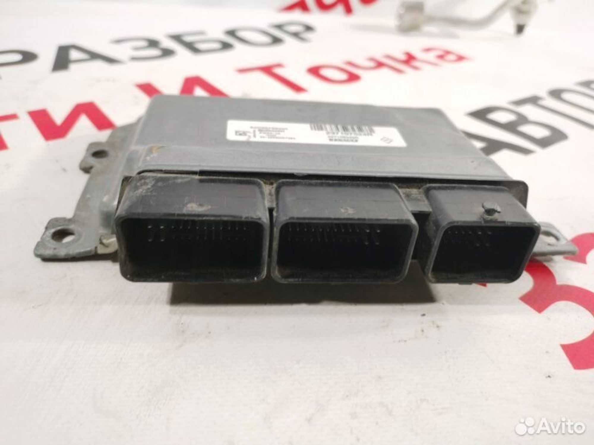 https://gcs.partsauto.market/rn-stockpro.appspot.com/thmbs/afb38d96ab8c9795ecac00e406b21163/78da1ff4c47ac15cd6efb3faef0589b5/e8b84fcecc2e21bd25c7f55ecd587289.jpg