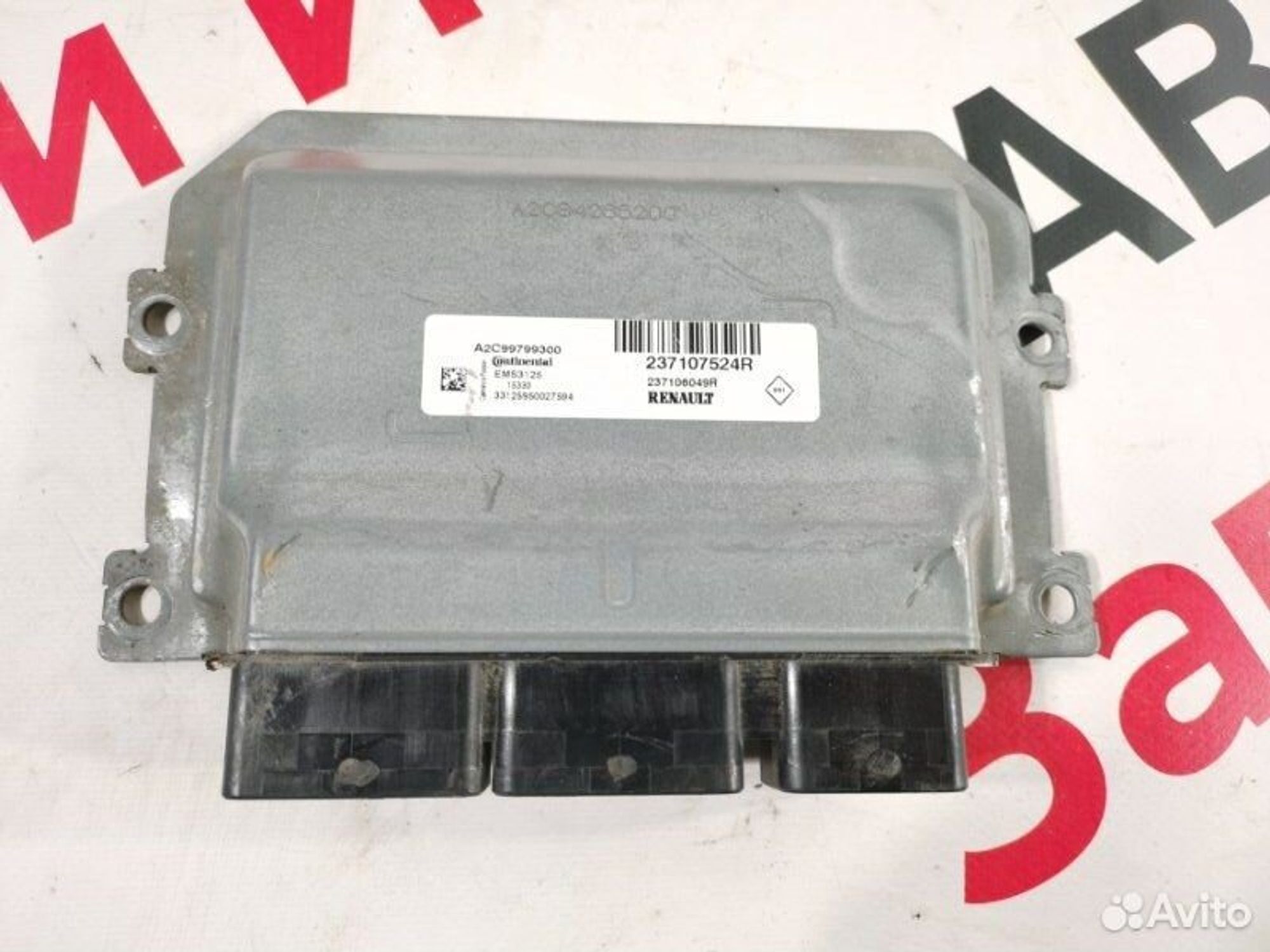 https://gcs.partsauto.market/rn-stockpro.appspot.com/thmbs/afb38d96ab8c9795ecac00e406b21163/78da1ff4c47ac15cd6efb3faef0589b5/efcc2689f9ab3e401fc073667916e3f9.jpg