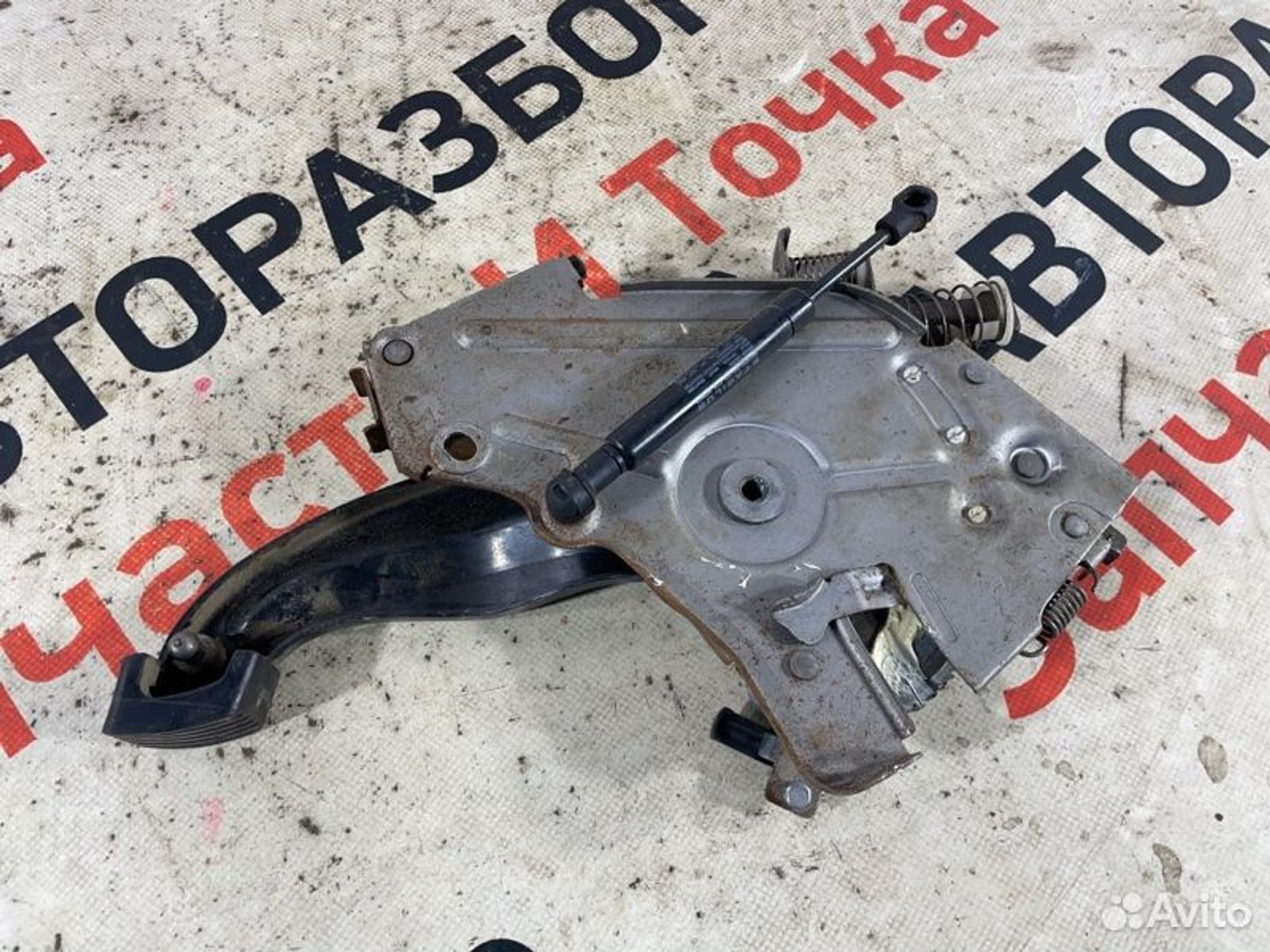 https://gcs.partsauto.market/rn-stockpro.appspot.com/thmbs/afb38d96ab8c9795ecac00e406b21163/78e6b7735b740fe7977dea2789aac4db/a97b4c1fa5df3dd557061c8f9062456b.jpg
