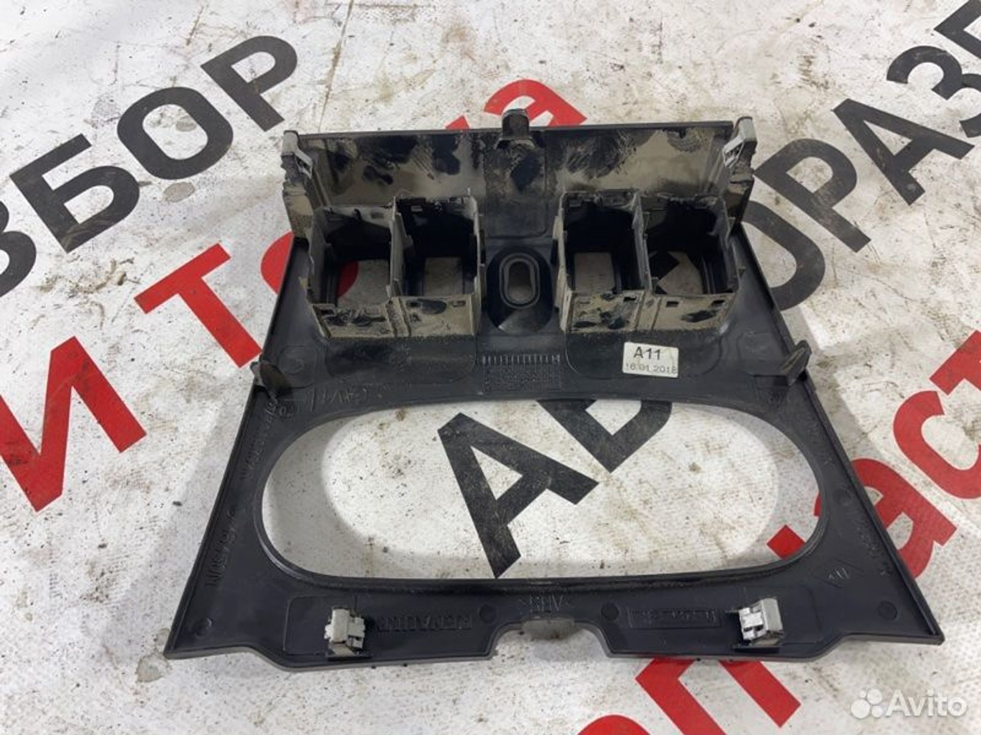 https://gcs.partsauto.market/rn-stockpro.appspot.com/thmbs/afb38d96ab8c9795ecac00e406b21163/78ef092790e38929abaf5a67f8ee681b/3e2053116b59c9578da980109cb1323f.jpg