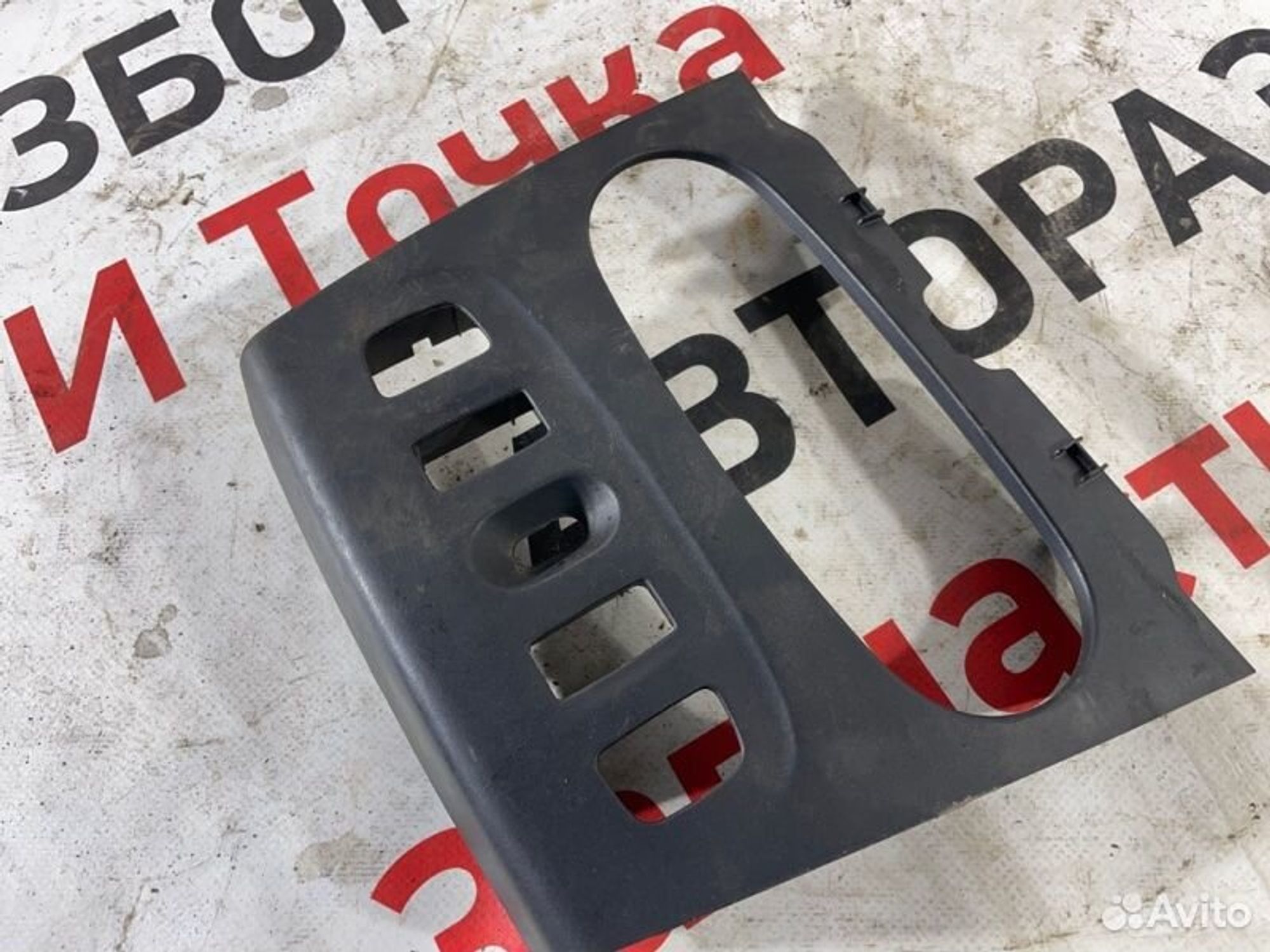 https://gcs.partsauto.market/rn-stockpro.appspot.com/thmbs/afb38d96ab8c9795ecac00e406b21163/78ef092790e38929abaf5a67f8ee681b/9068925f0470ccb170cee572fe62e7b5.jpg