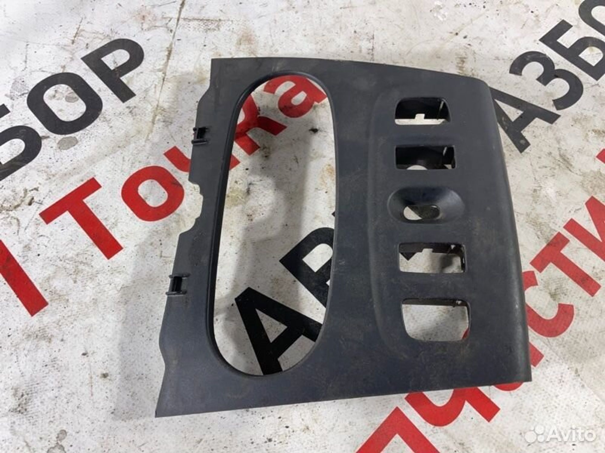 https://gcs.partsauto.market/rn-stockpro.appspot.com/thmbs/afb38d96ab8c9795ecac00e406b21163/78ef092790e38929abaf5a67f8ee681b/e47854591f098578df396183444c73ae.jpg