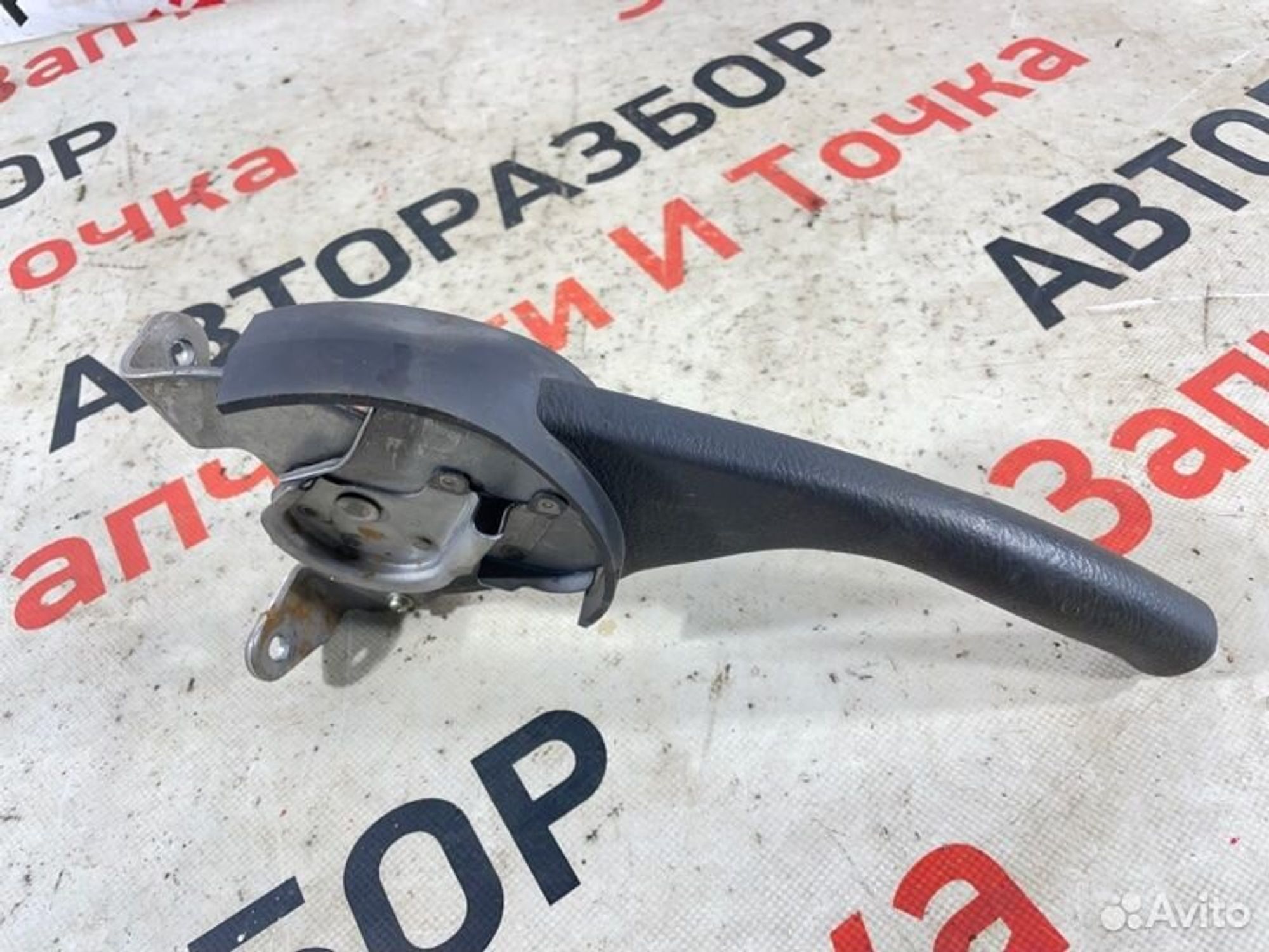 https://gcs.partsauto.market/rn-stockpro.appspot.com/thmbs/afb38d96ab8c9795ecac00e406b21163/78efffea8239ce56b2c096aa395b2105/0ab05530979d16ec4d0270e10ce20c5b.jpg