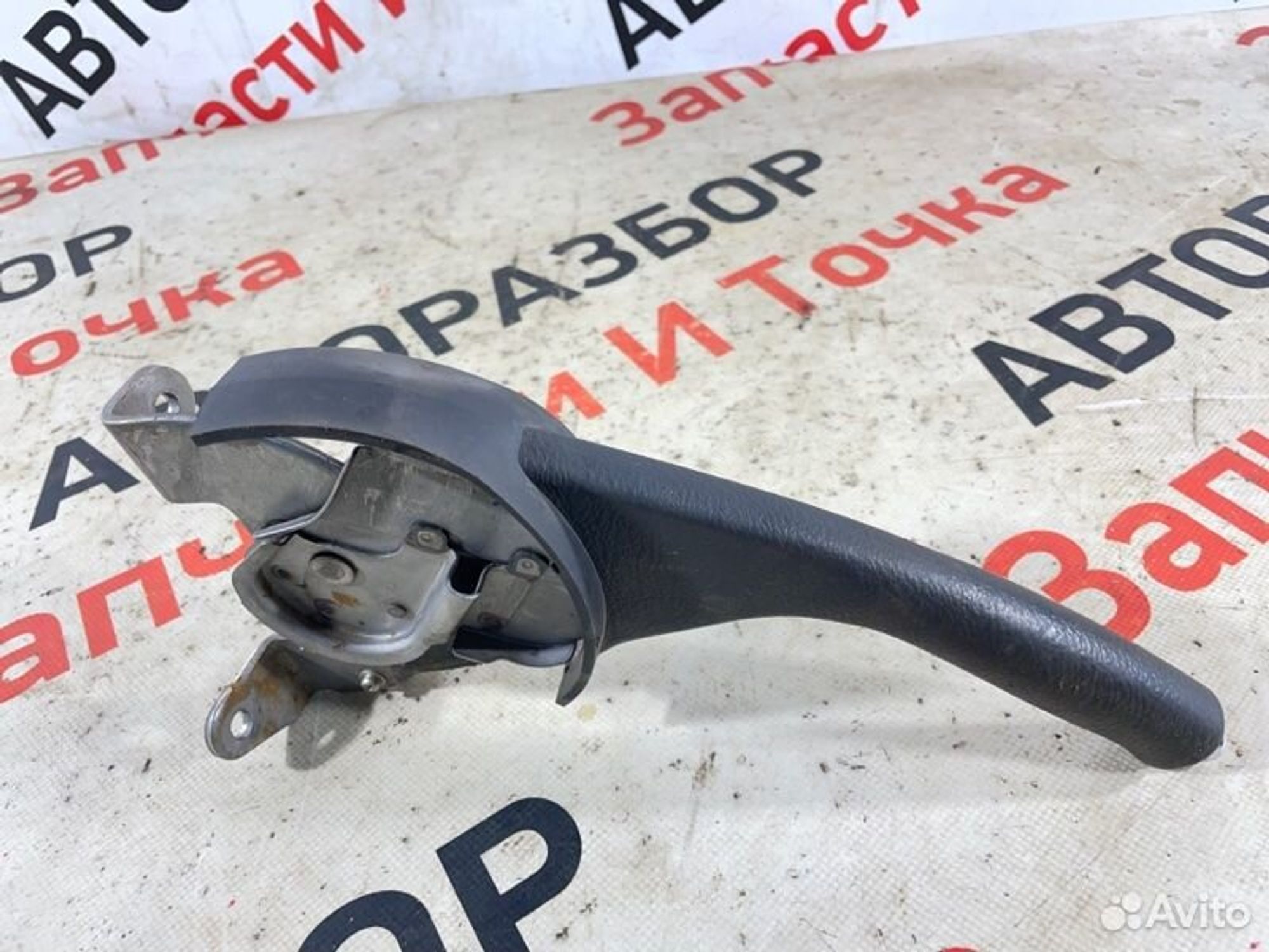 https://gcs.partsauto.market/rn-stockpro.appspot.com/thmbs/afb38d96ab8c9795ecac00e406b21163/78efffea8239ce56b2c096aa395b2105/658eccadf8e7b71e2073d456c671662b.jpg
