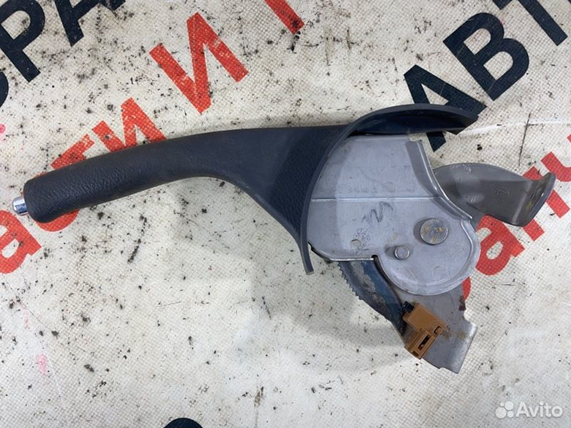 https://gcs.partsauto.market/rn-stockpro.appspot.com/thmbs/afb38d96ab8c9795ecac00e406b21163/78efffea8239ce56b2c096aa395b2105/e0d173e39750273227cf80fbcb56e35a.jpg