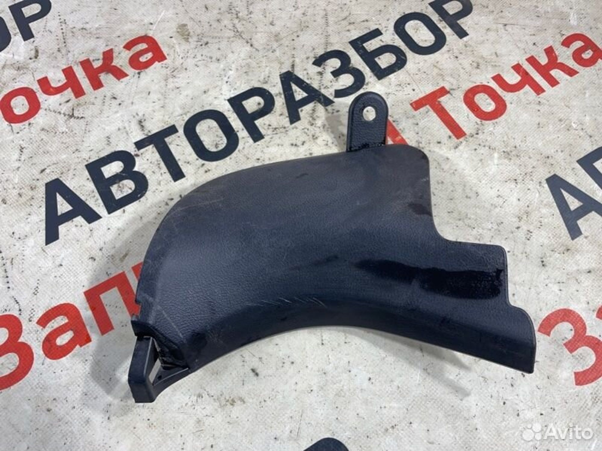 https://gcs.partsauto.market/rn-stockpro.appspot.com/thmbs/afb38d96ab8c9795ecac00e406b21163/79054a98c191af60bca914954d2a4f61/6b0123b4aa06751f758daa8ec6f68291.jpg