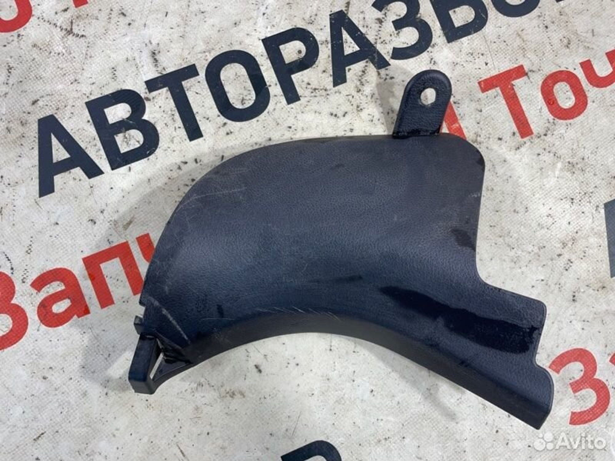 https://gcs.partsauto.market/rn-stockpro.appspot.com/thmbs/afb38d96ab8c9795ecac00e406b21163/79054a98c191af60bca914954d2a4f61/7692c7ef25485461c2c37cec1ae4d0ae.jpg