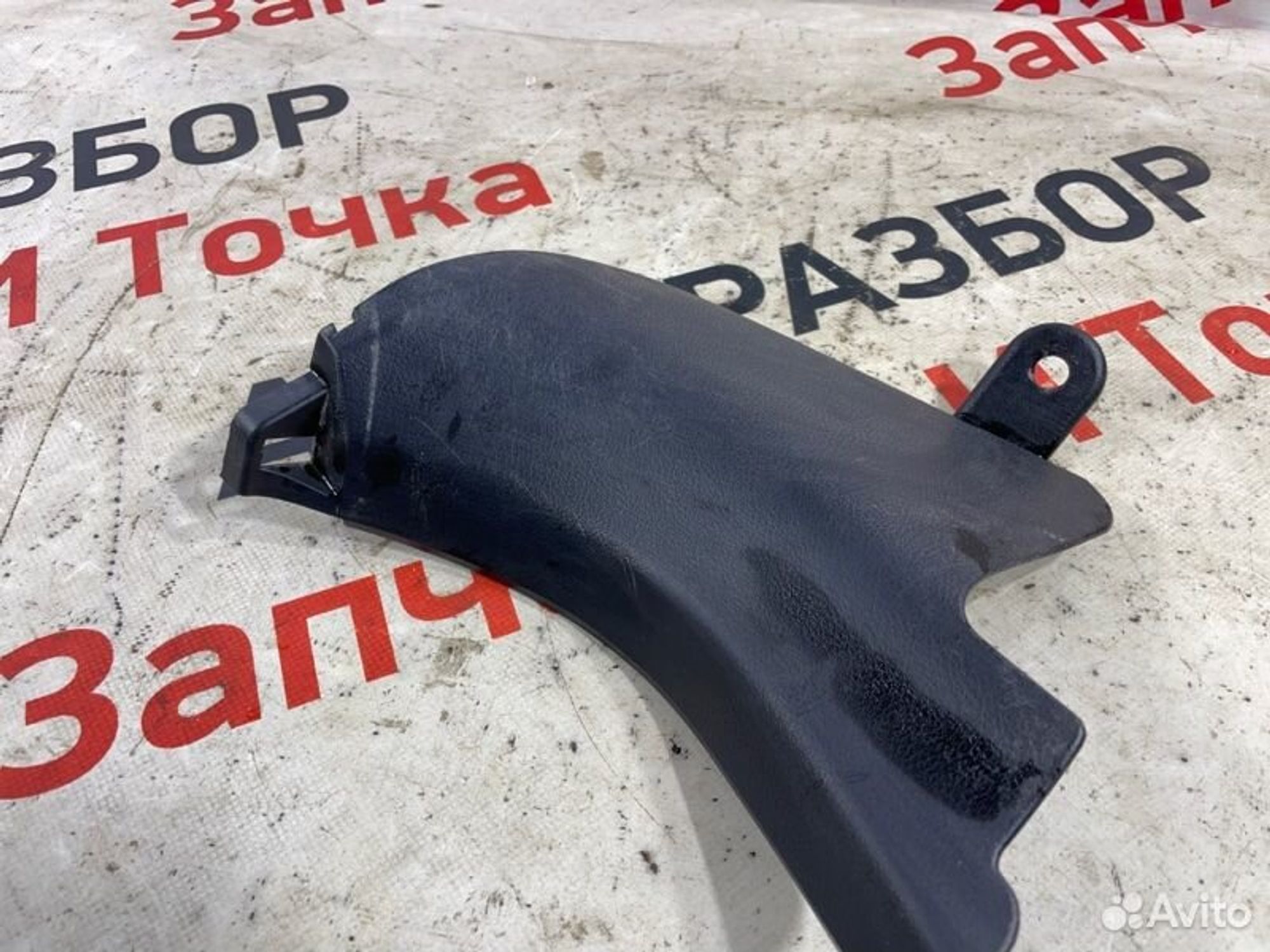 https://gcs.partsauto.market/rn-stockpro.appspot.com/thmbs/afb38d96ab8c9795ecac00e406b21163/79054a98c191af60bca914954d2a4f61/9dcca028f7c91d3f99ad627347d72748.jpg