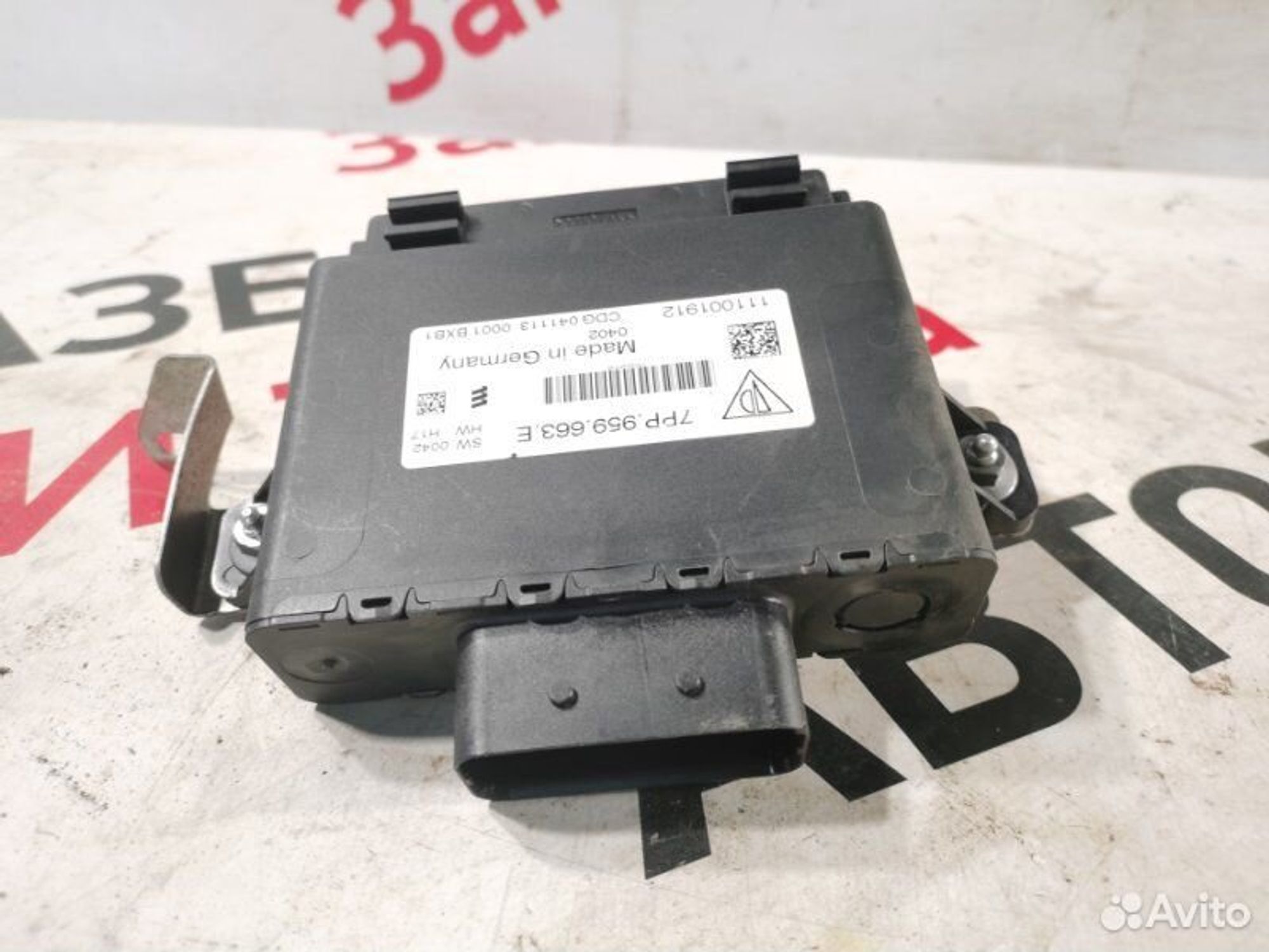 https://gcs.partsauto.market/rn-stockpro.appspot.com/thmbs/afb38d96ab8c9795ecac00e406b21163/792d64b297fb46ad159ec4c697f95418/8b6d4fe2f557e83895d7039e657b54f1.jpg