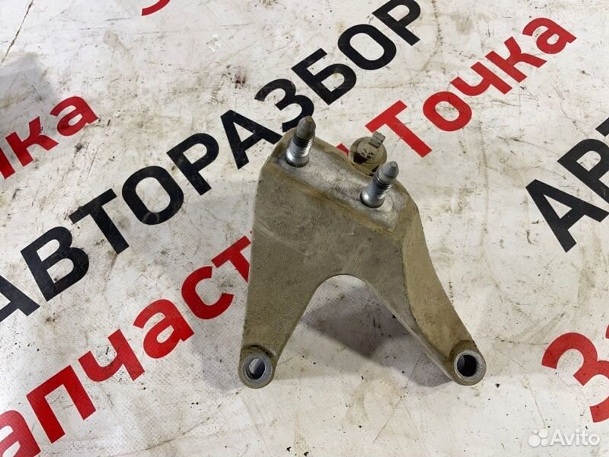 https://gcs.partsauto.market/rn-stockpro.appspot.com/thmbs/afb38d96ab8c9795ecac00e406b21163/793013d2f416d259e366f2ed75a80d16/8bc299b775ccdc6141c74d22fa50575e.jpg