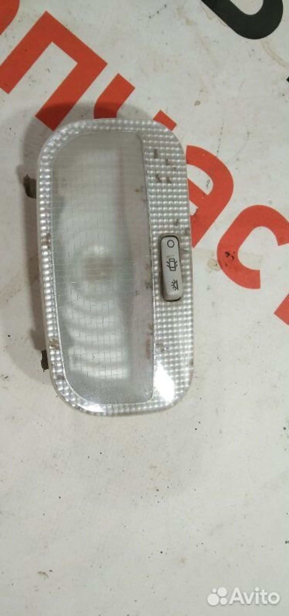 https://gcs.partsauto.market/rn-stockpro.appspot.com/thmbs/afb38d96ab8c9795ecac00e406b21163/79358ff48e9730bf1094213b6d08f3d8/411dd9c32eb0a29c6847978c9dcb4cee.jpg