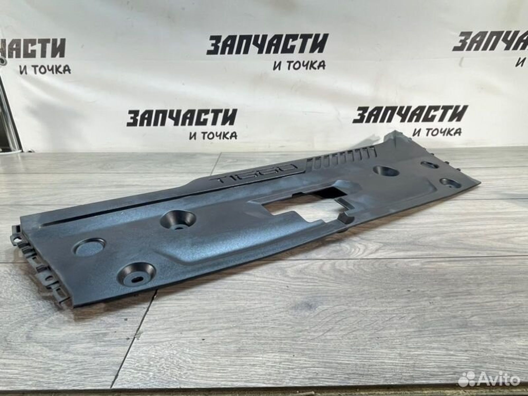 https://gcs.partsauto.market/rn-stockpro.appspot.com/thmbs/afb38d96ab8c9795ecac00e406b21163/793937c718da614505051bf54d6de3a4/4dc872ca0495bf571fd3f3ad17e951a9.jpg