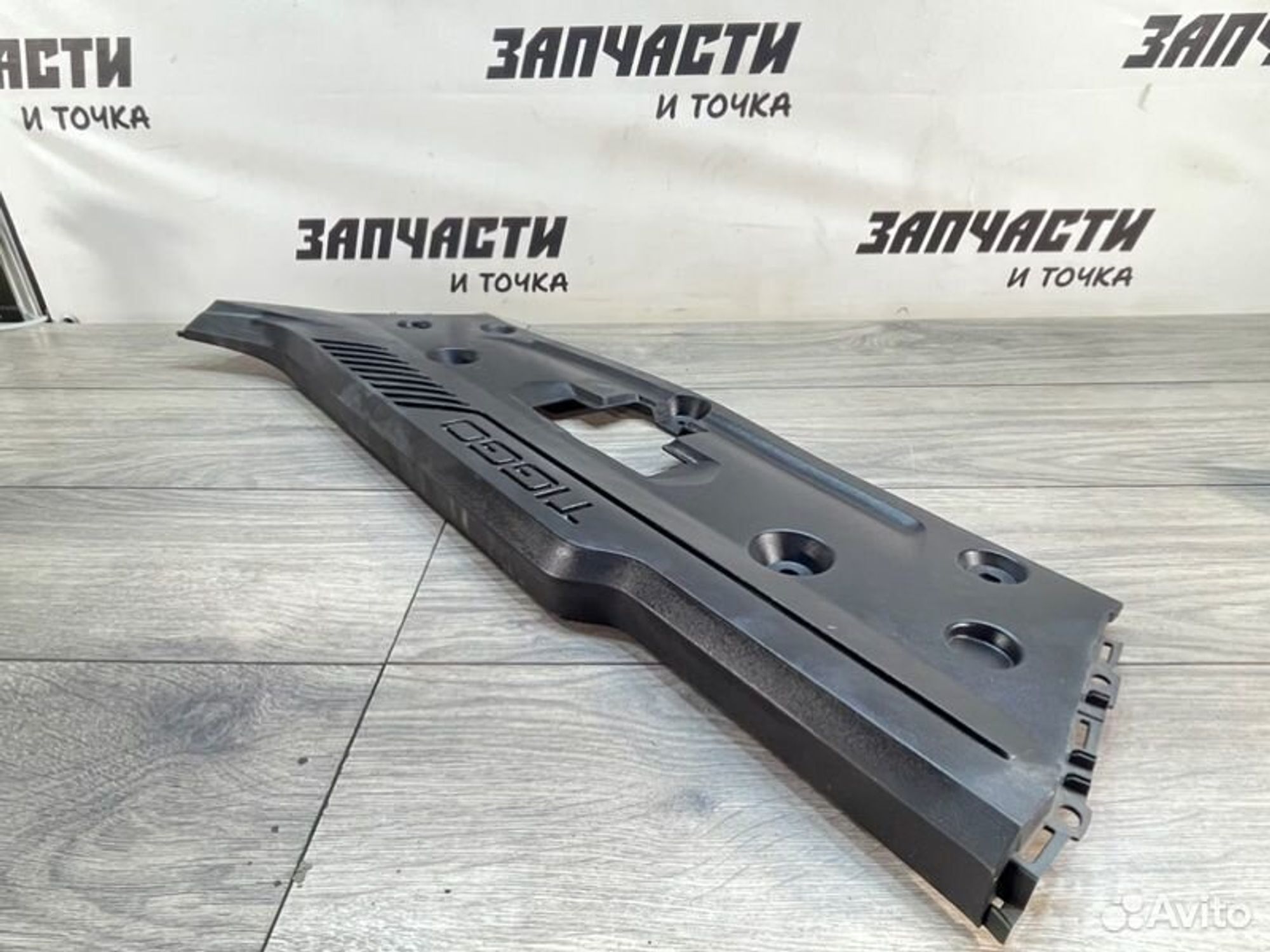 https://gcs.partsauto.market/rn-stockpro.appspot.com/thmbs/afb38d96ab8c9795ecac00e406b21163/793937c718da614505051bf54d6de3a4/87dade4016f98907f48dfd09d2fd46ba.jpg