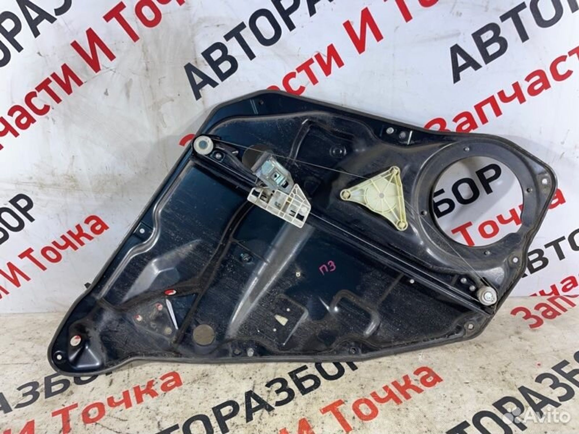 https://gcs.partsauto.market/rn-stockpro.appspot.com/thmbs/afb38d96ab8c9795ecac00e406b21163/7942ff97483058248b2156a6a6f033a6/1f606f38b683c3d20fce12bf6654756e.jpg